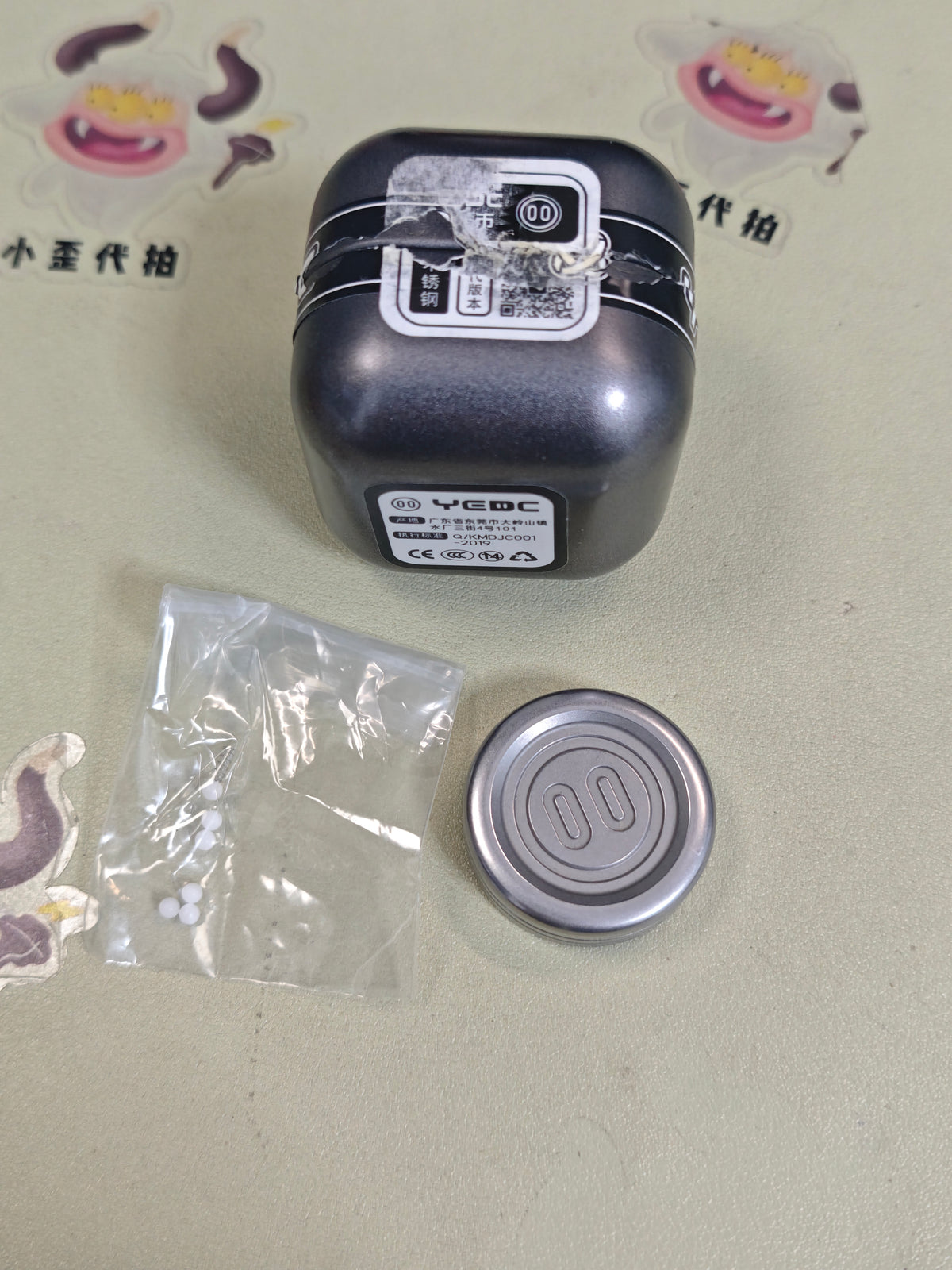 Pig Stainless Steel