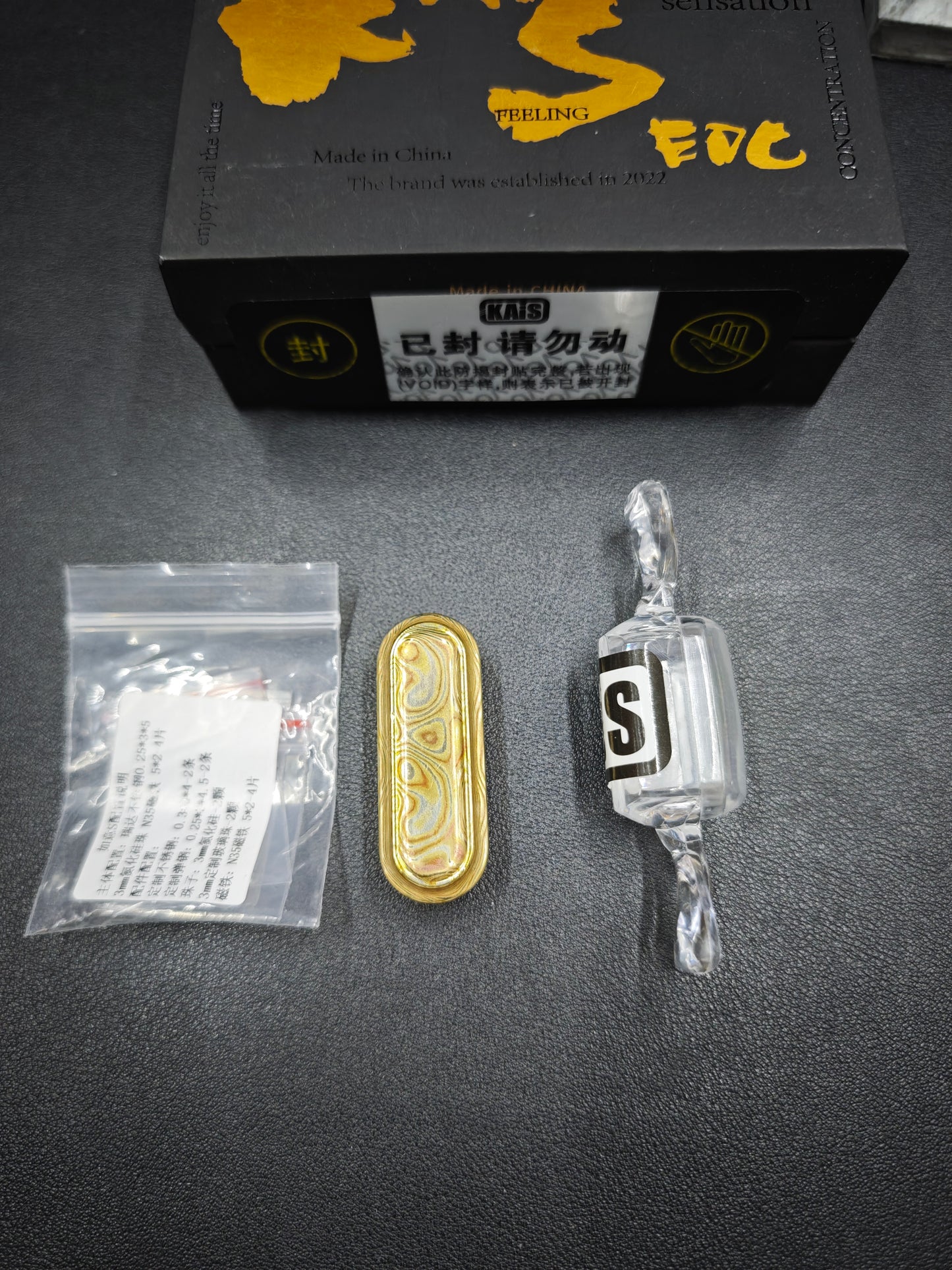 Slider Mokume