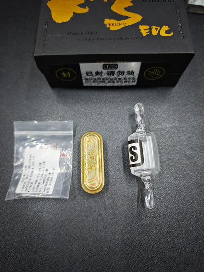 Slider Mokume