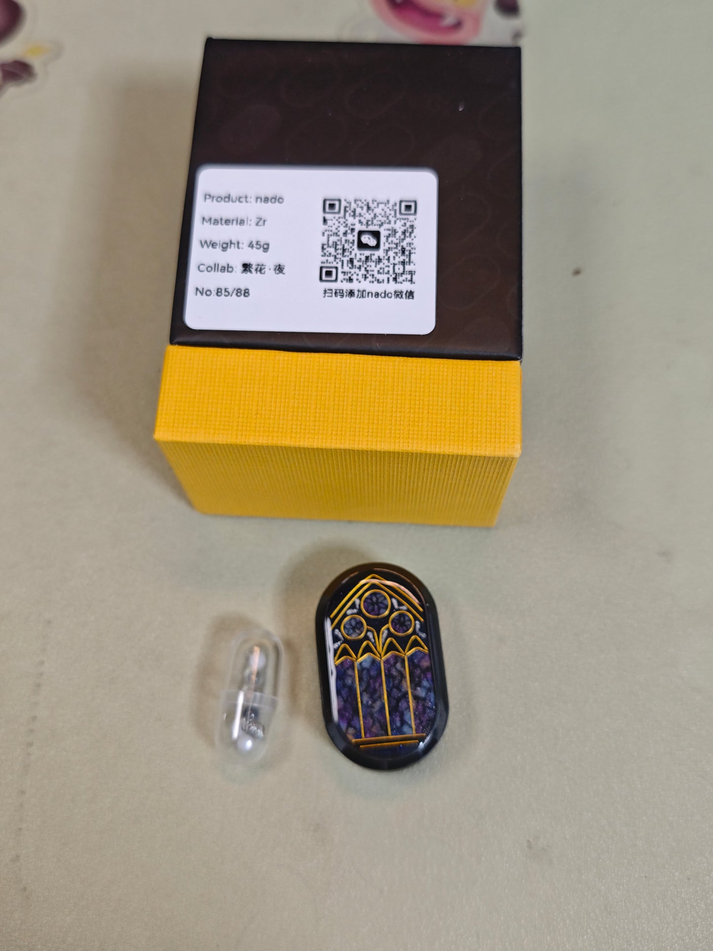 Fanhua Night Zirconium Limited 88