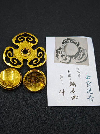Yungong Xunyin Stainless Steel