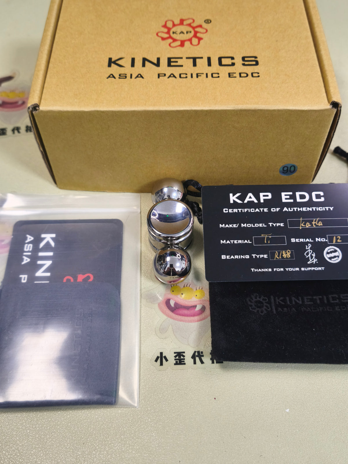 Katla Titanium