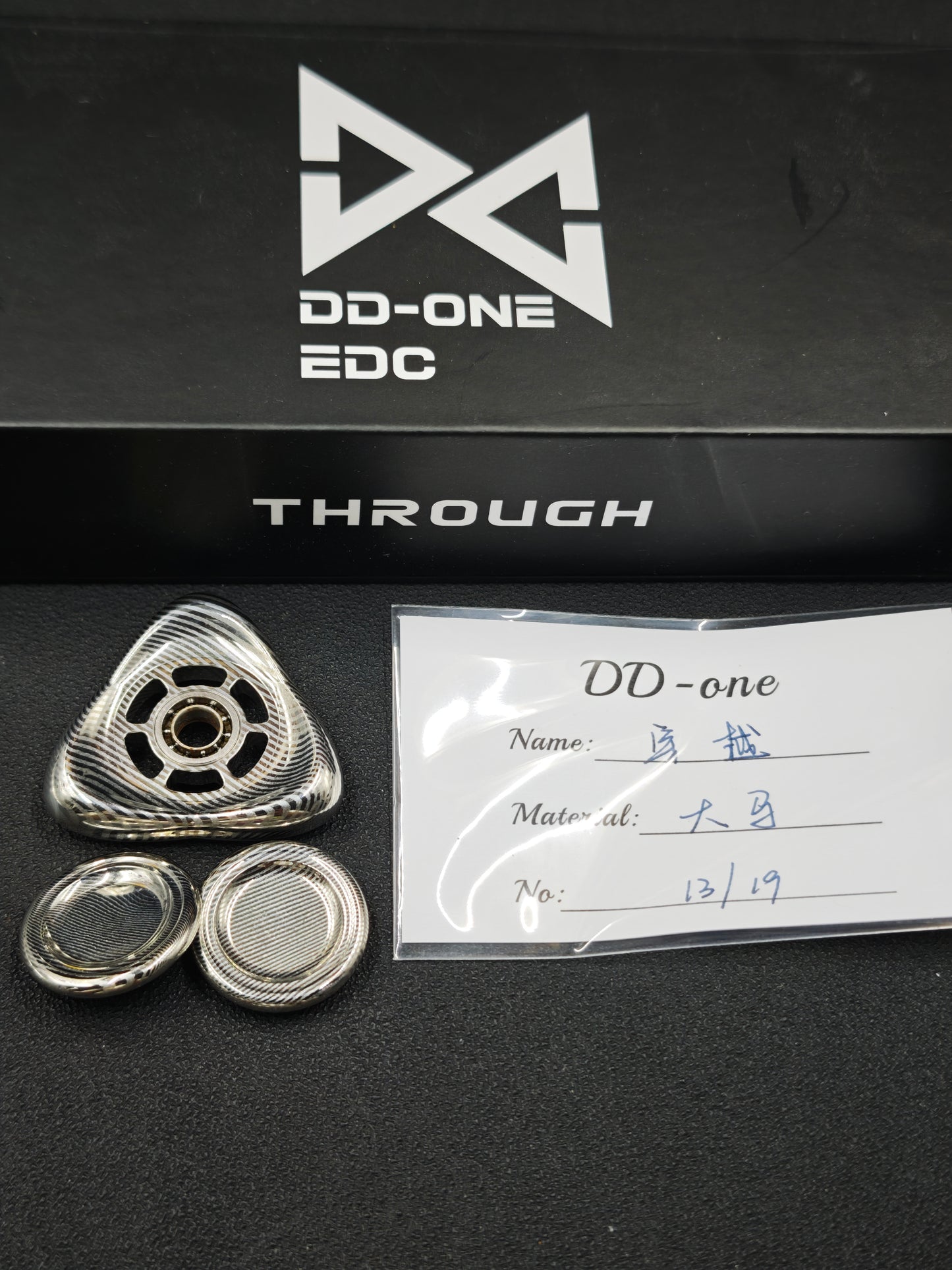 Crossing Damasteel