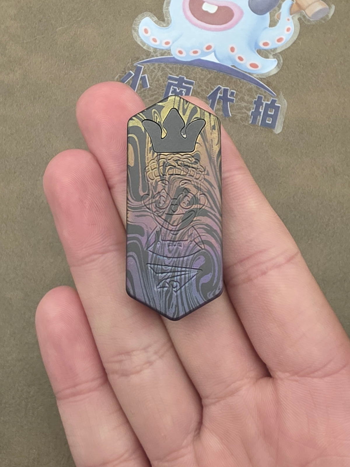 Plane Zirconium Engraved