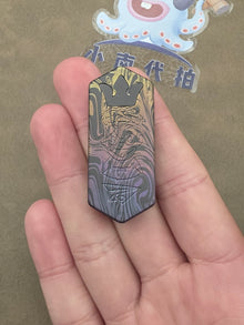 Plane Zirconium Engraved