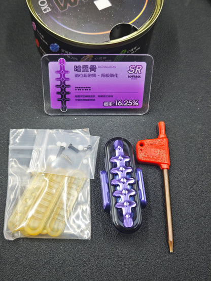 Exoskeleton Magnetic Mechanical Aluminum