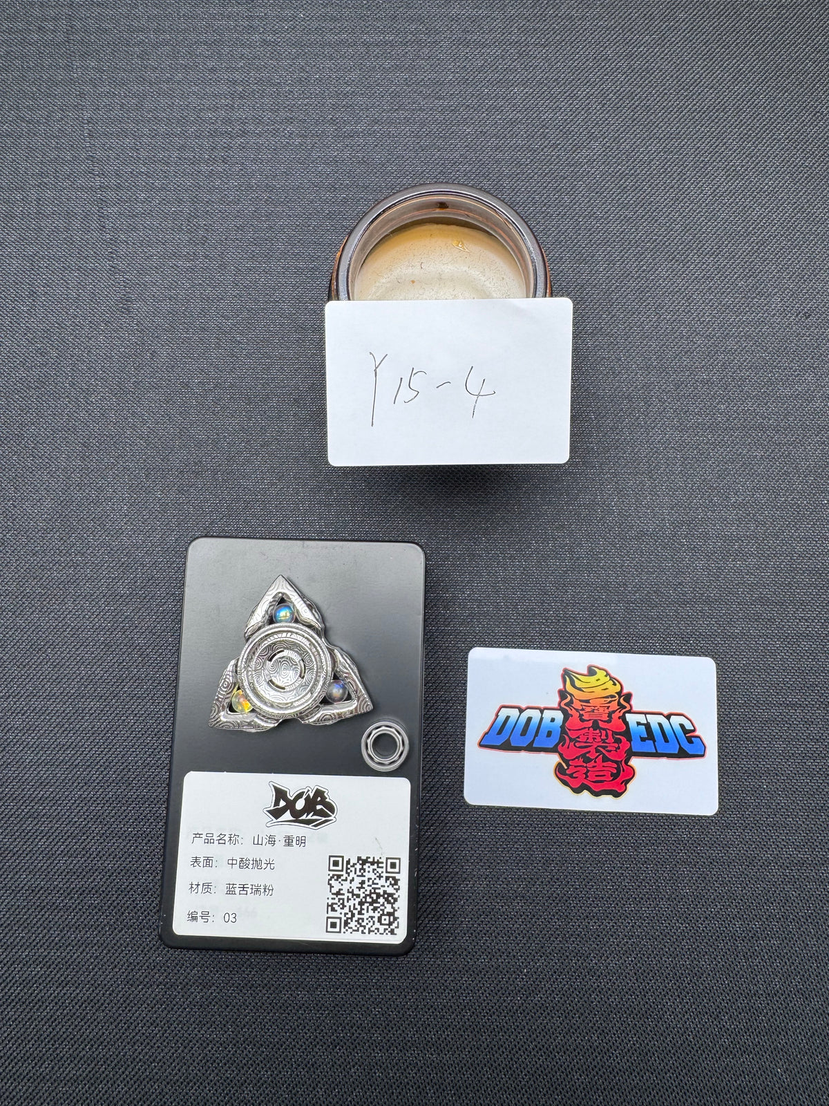 Shanhai Chongming Stainless Steel