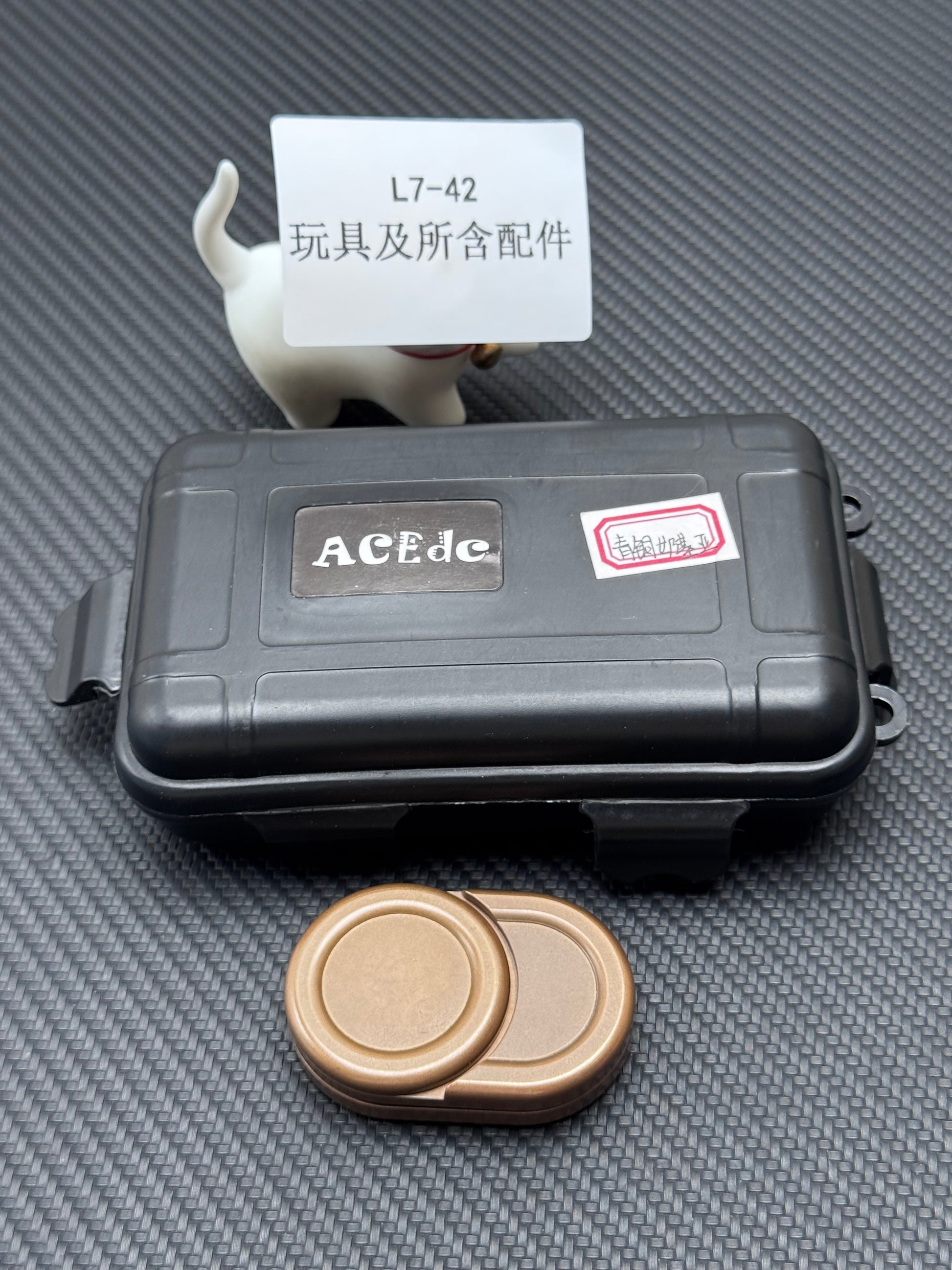 ACEdc Naikiya Bronze