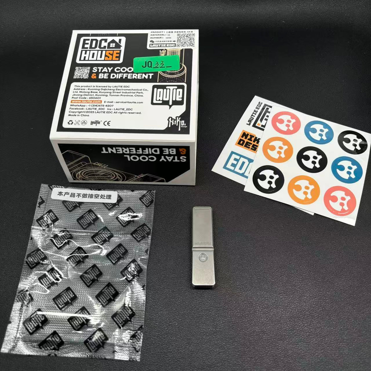 Gumbeats Stainless Steel