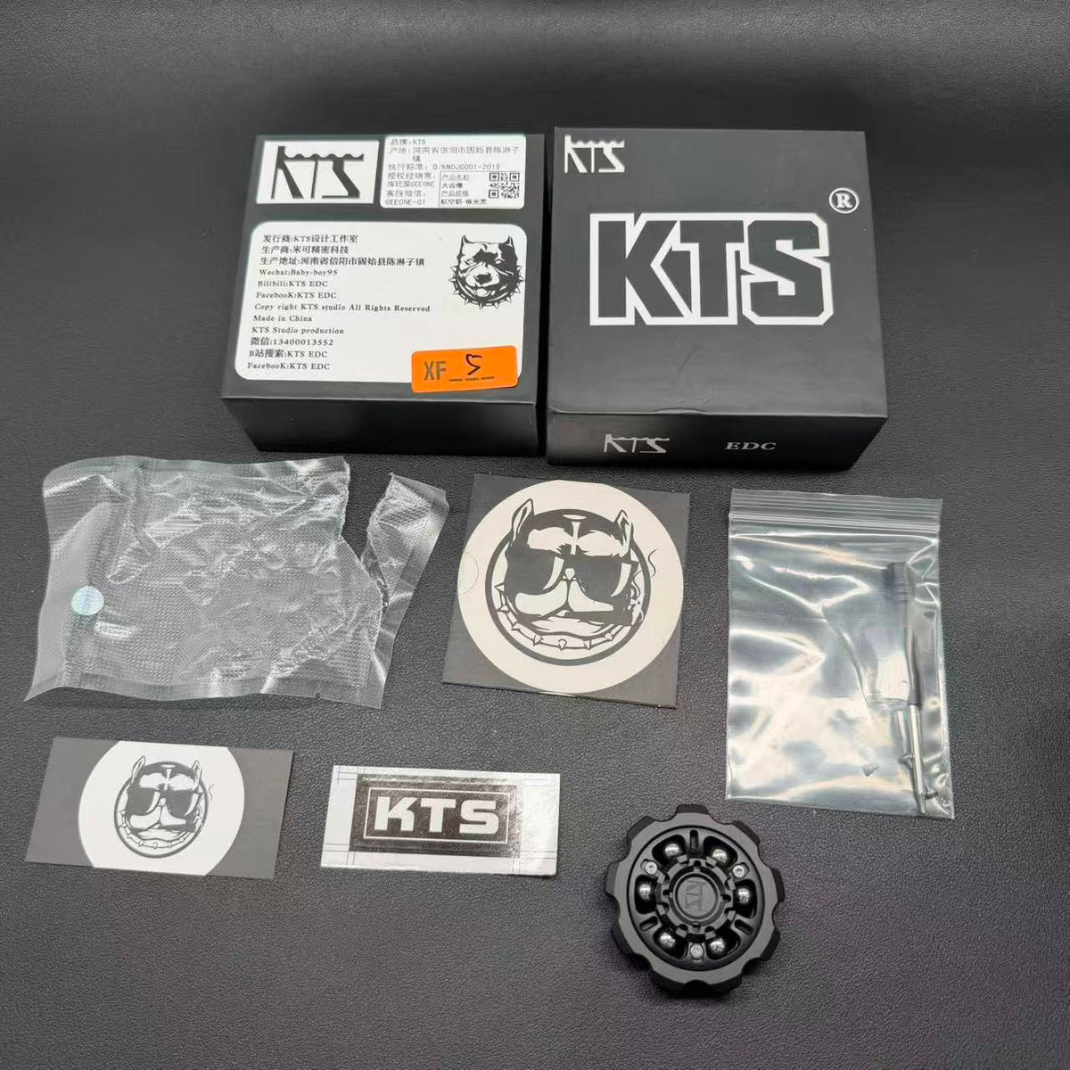 Gear Storm Aluminum Brushed