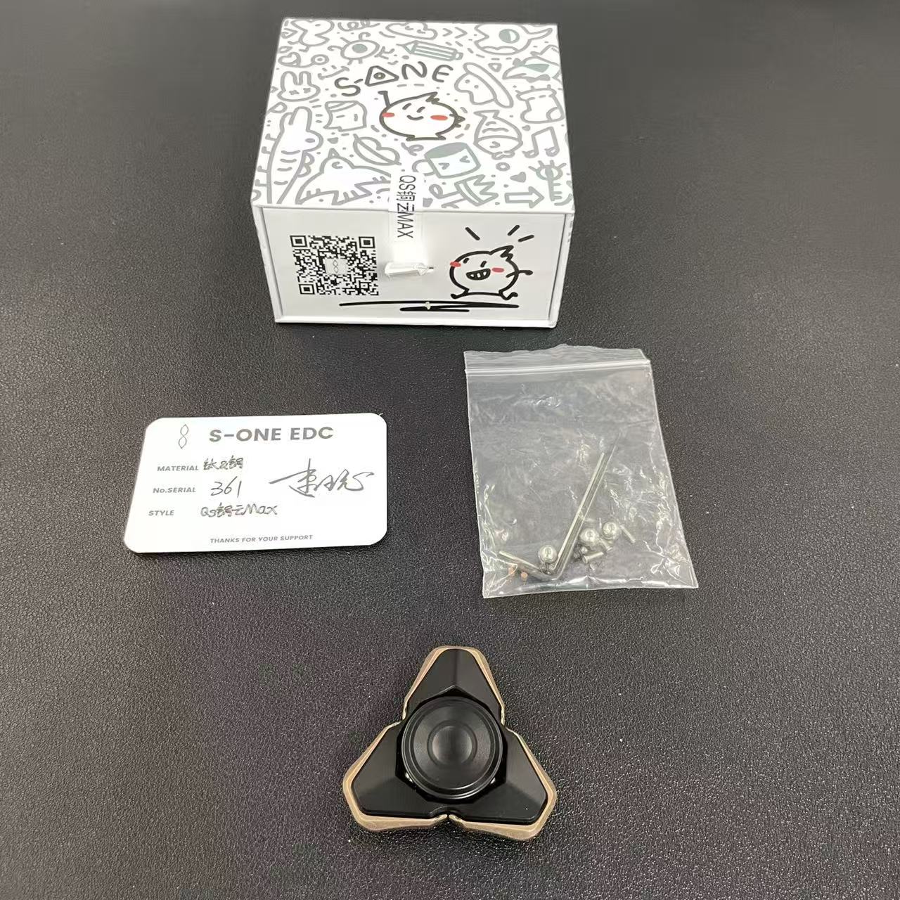 Qs Copper Titanium