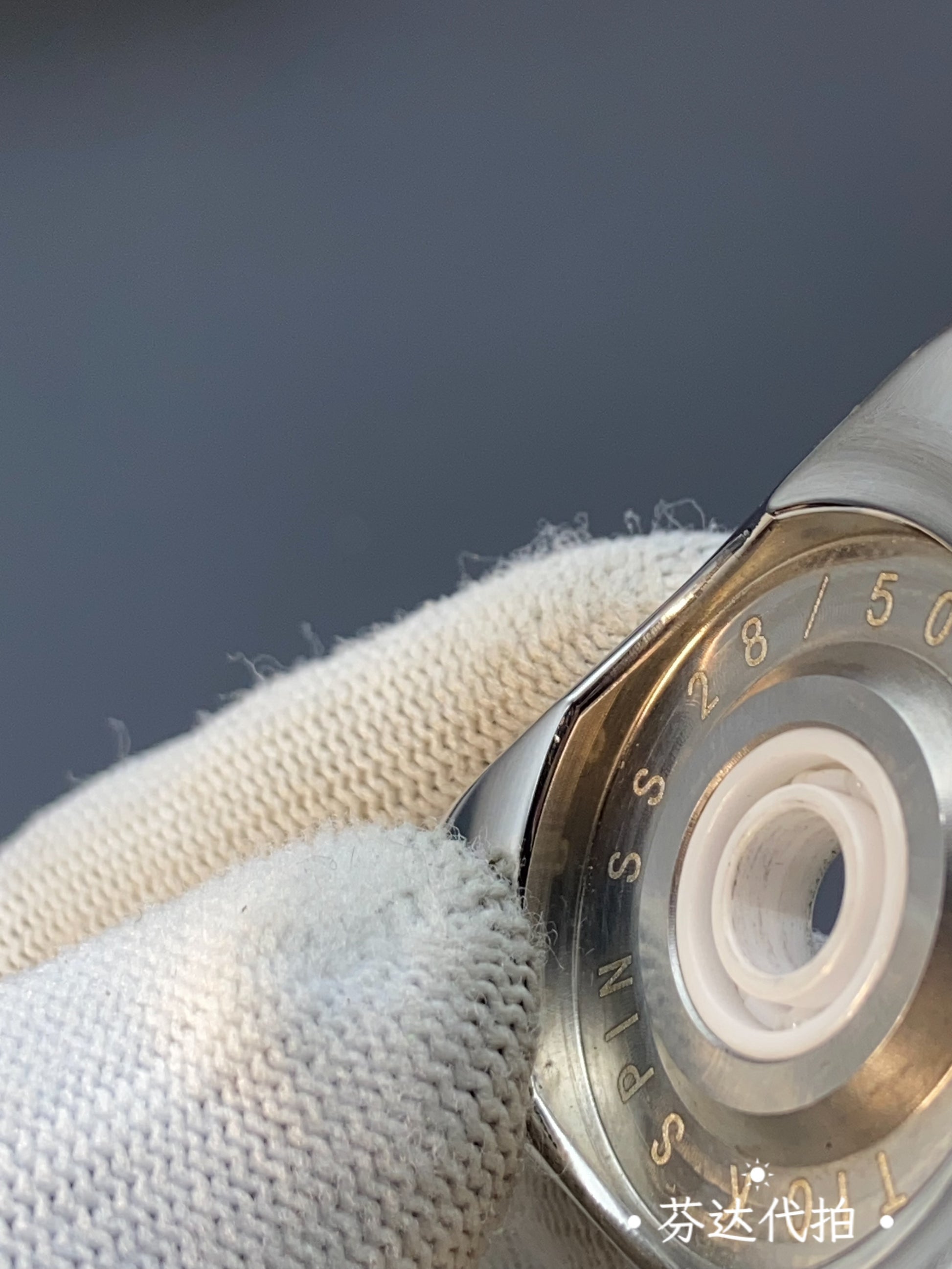 Spin Stainless Steel