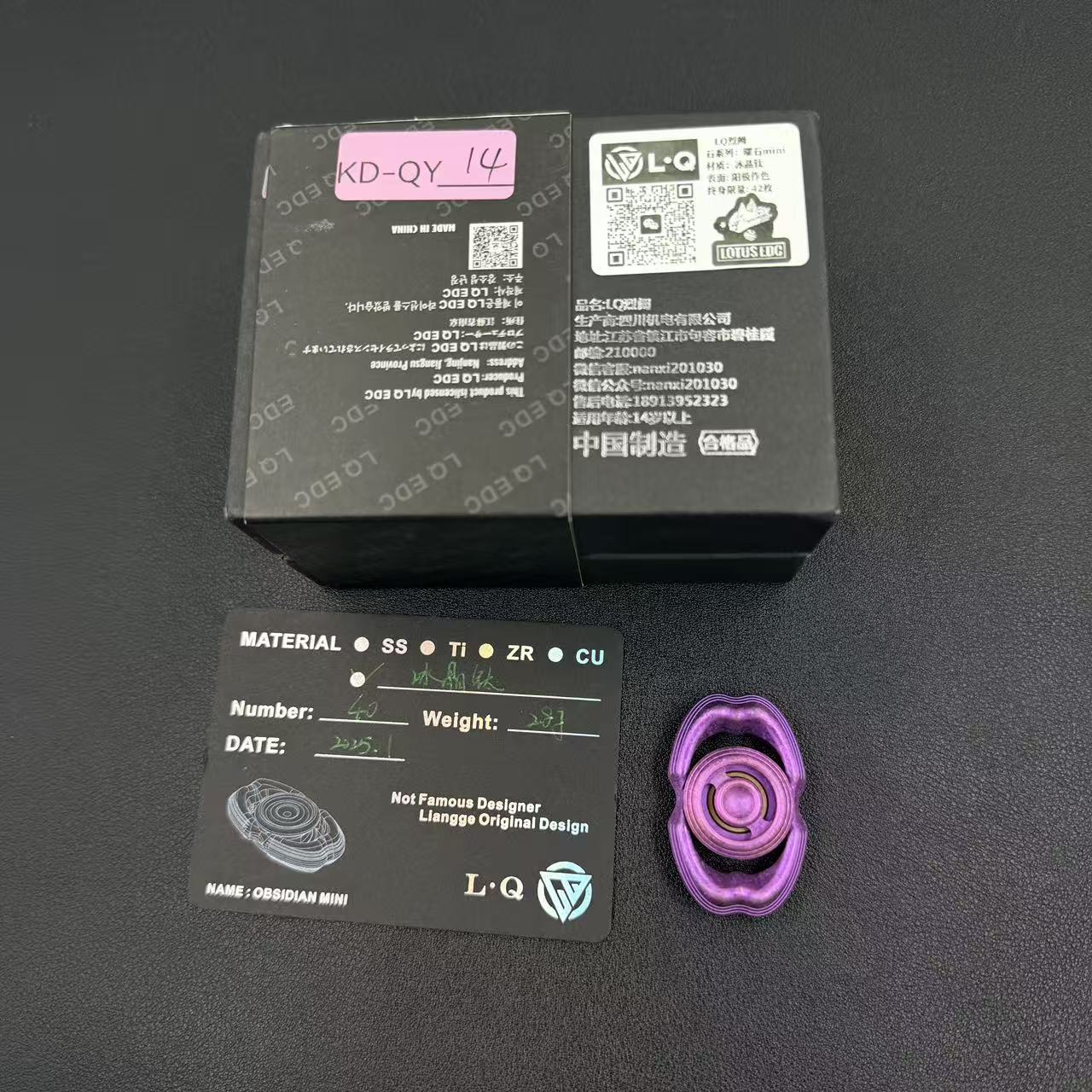 Obsidian Crystalized Crystallized Titanium Color-Anodized
