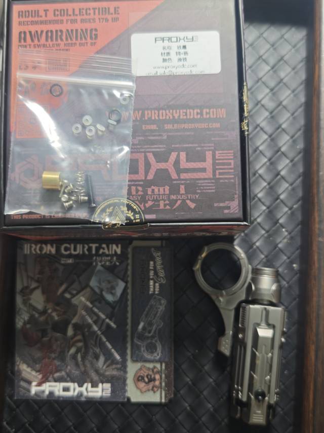 Iron Curtain Stainless Steel Zirconium