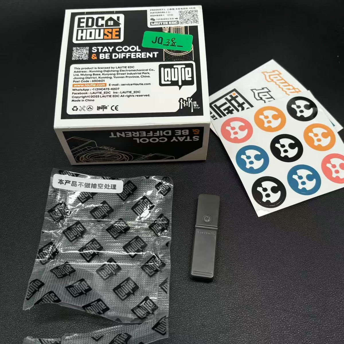 Gumbeats Zirconium