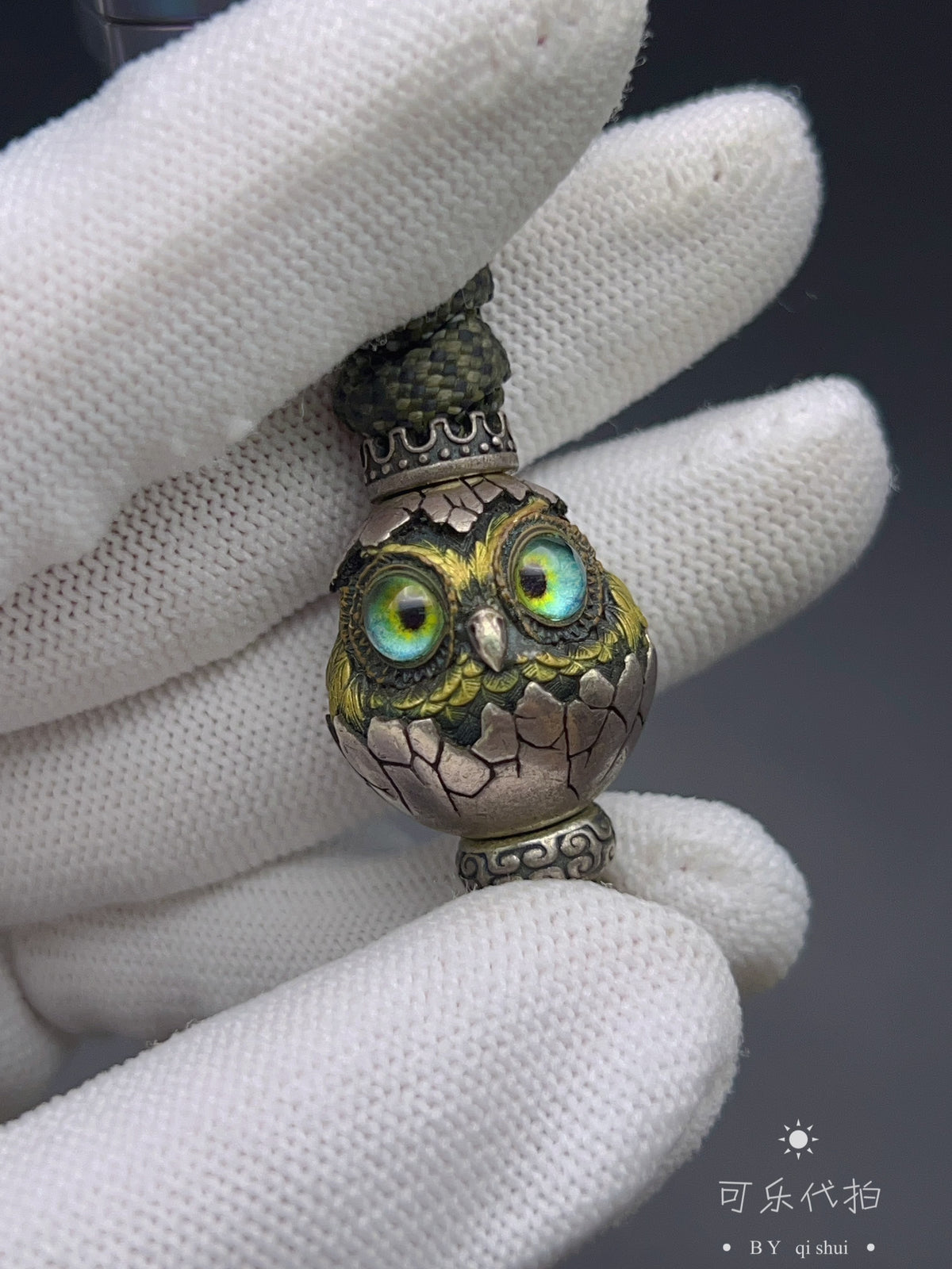 All Seeing Eye Titanium