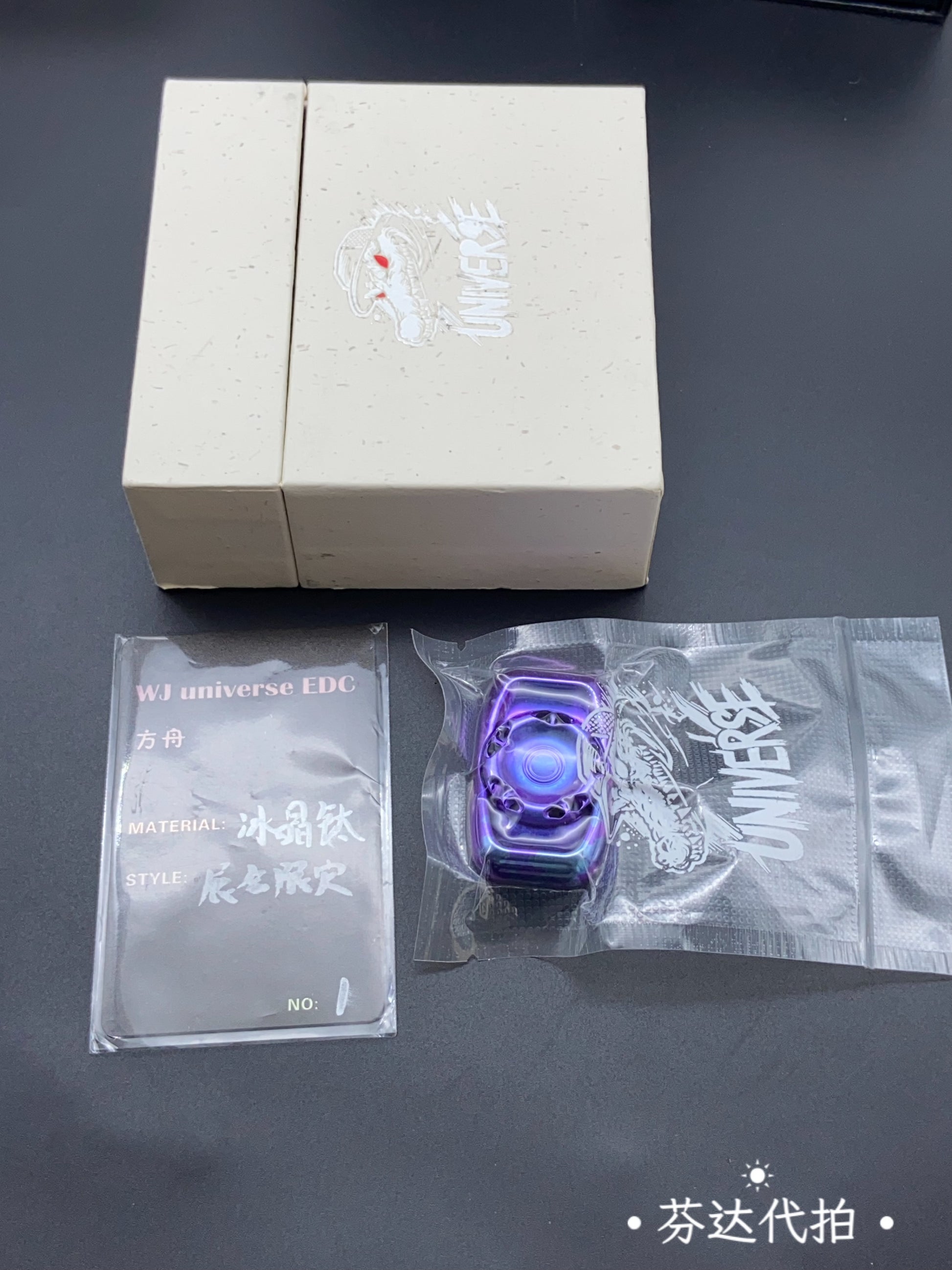 Ark Crystallized Titanium Brand New