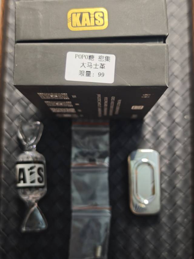 POPO Damasteel