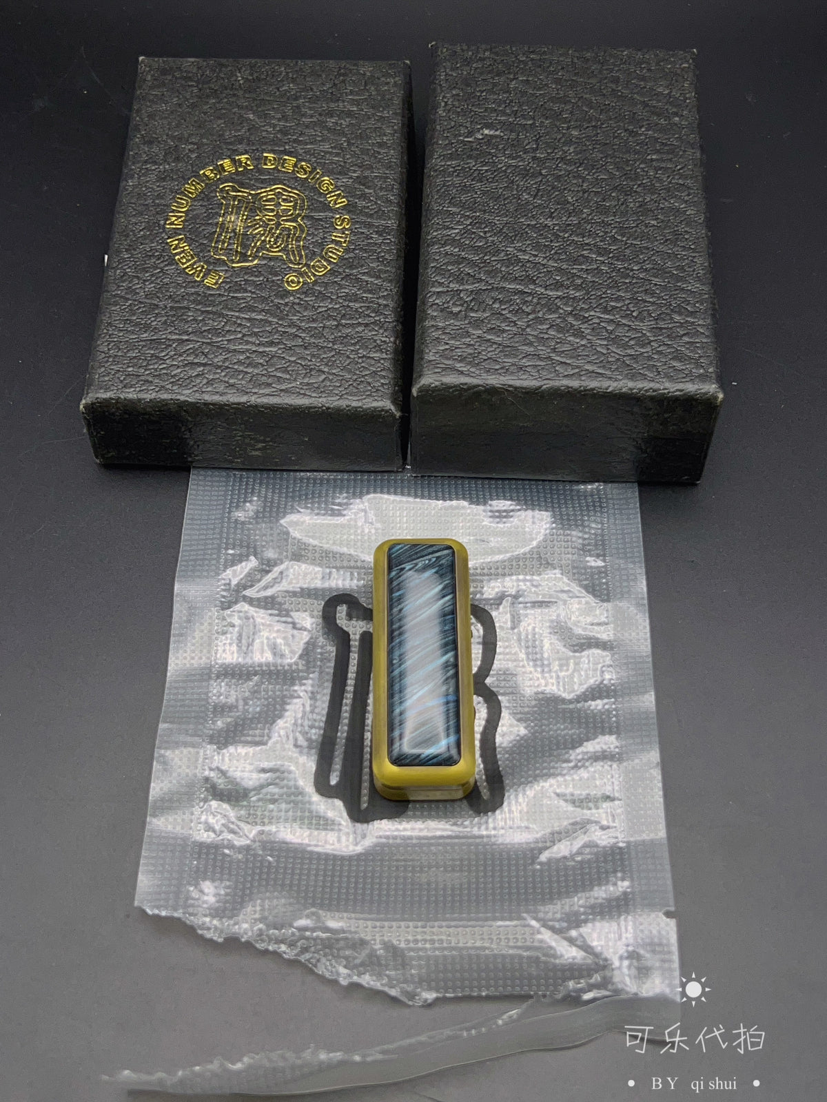 Little Gold Bar 2.0 Brass