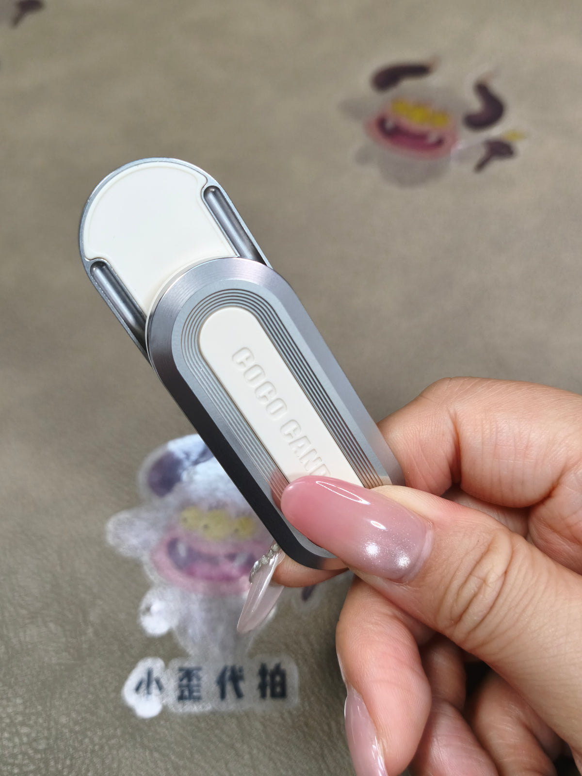 Coco Candy Stainless Steel