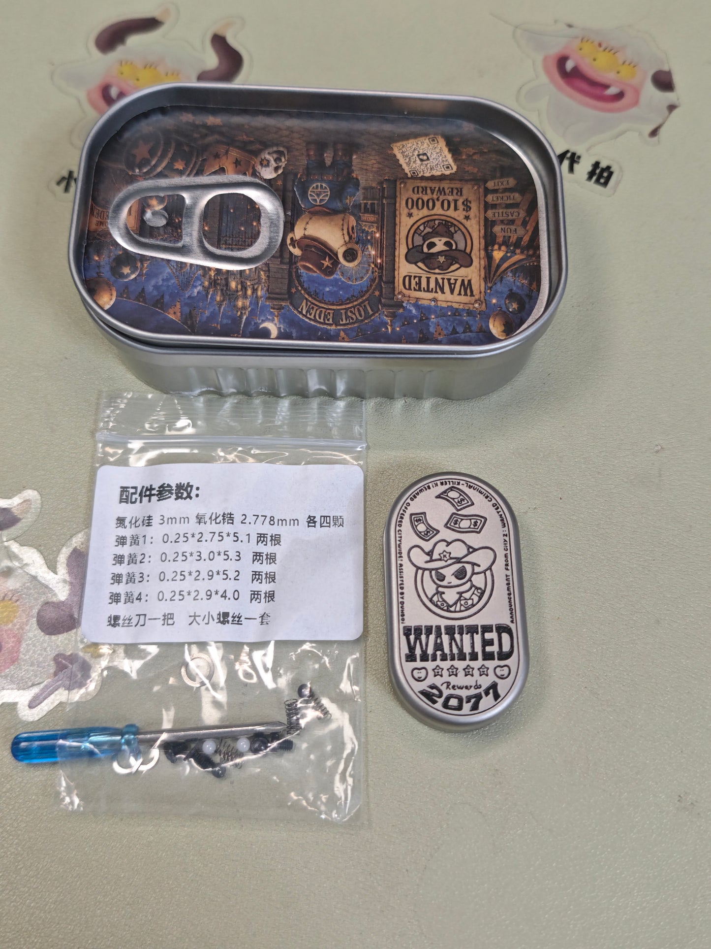 Cowboy Stainless Steel