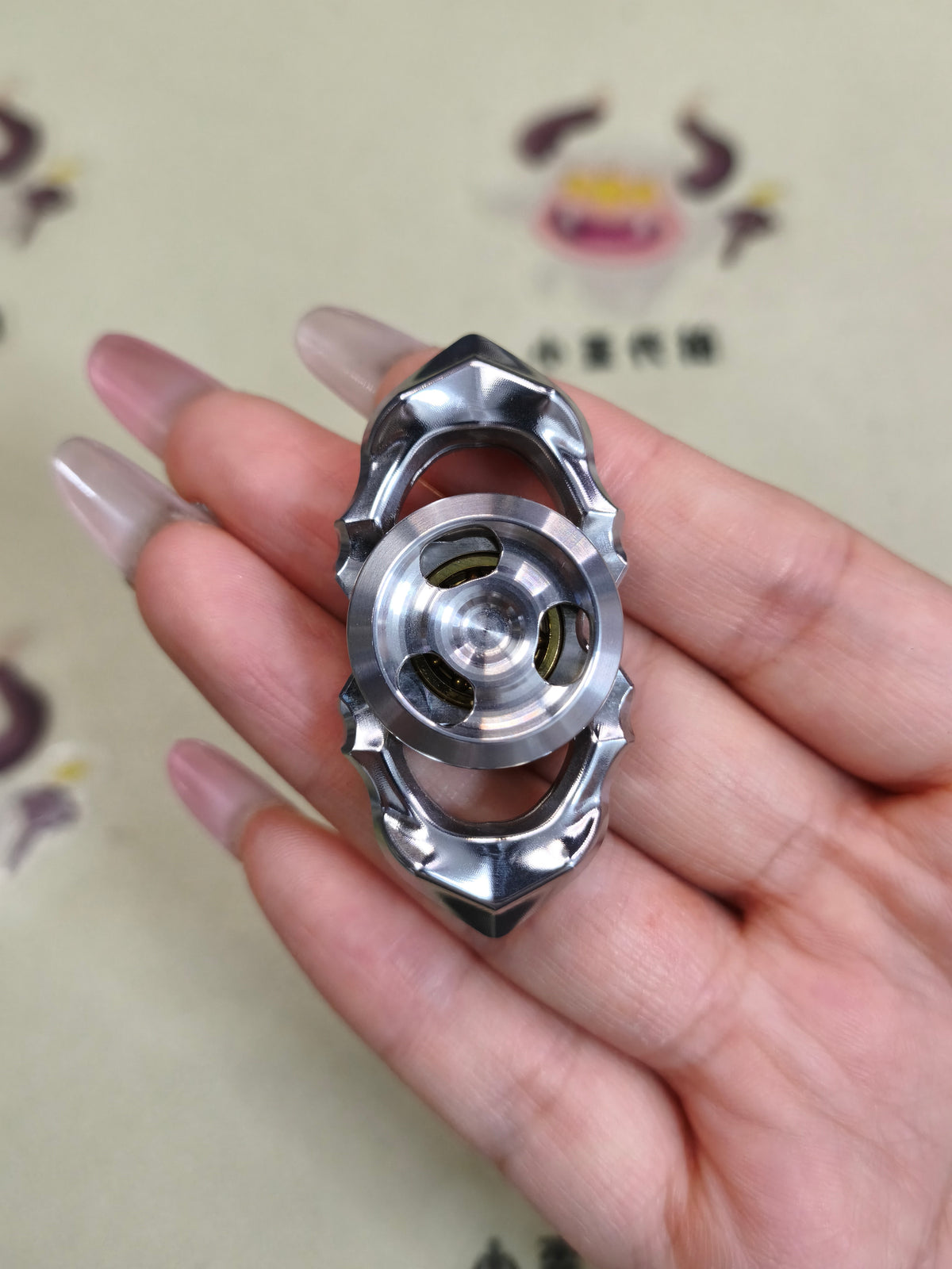 Thorns And Fog Stainless Steel Machine Finished