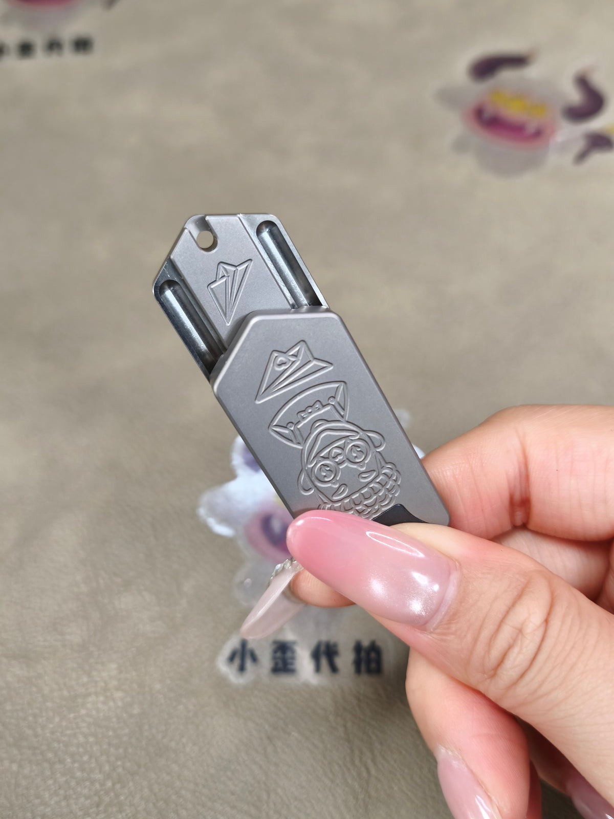 Plane Titanium