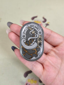 FuYao Titanium Resin-Sealed