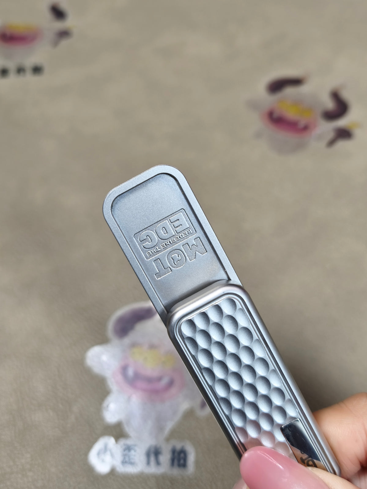 Feng Ling Stainless Steel Blasted