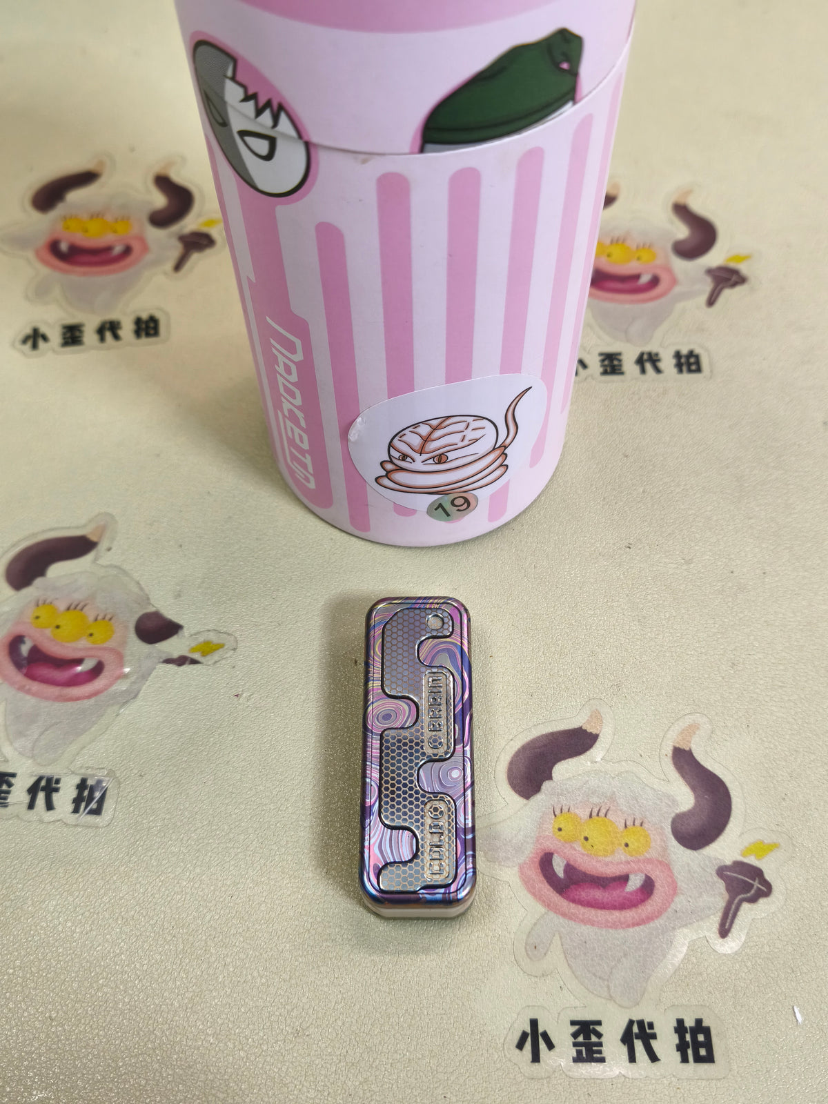 Snake Titanium Color-Anodized Engraved