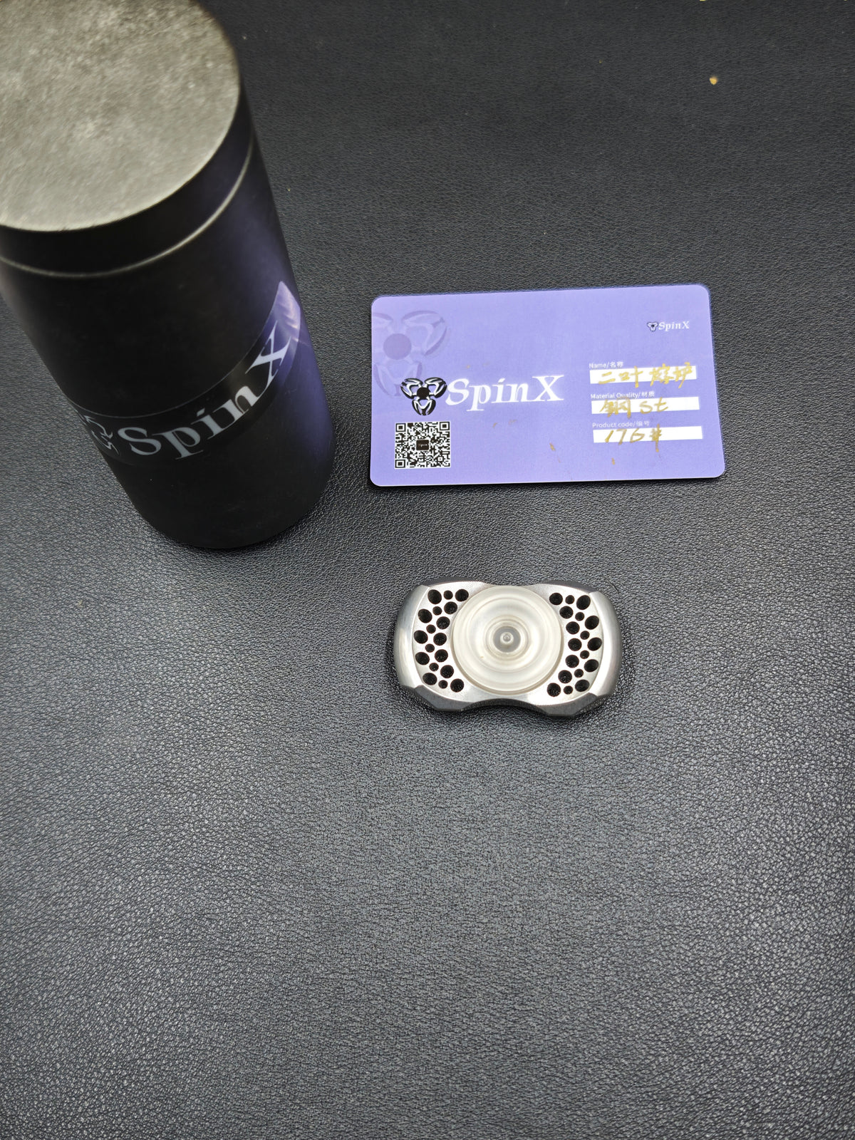 Furnace Stainless Steel