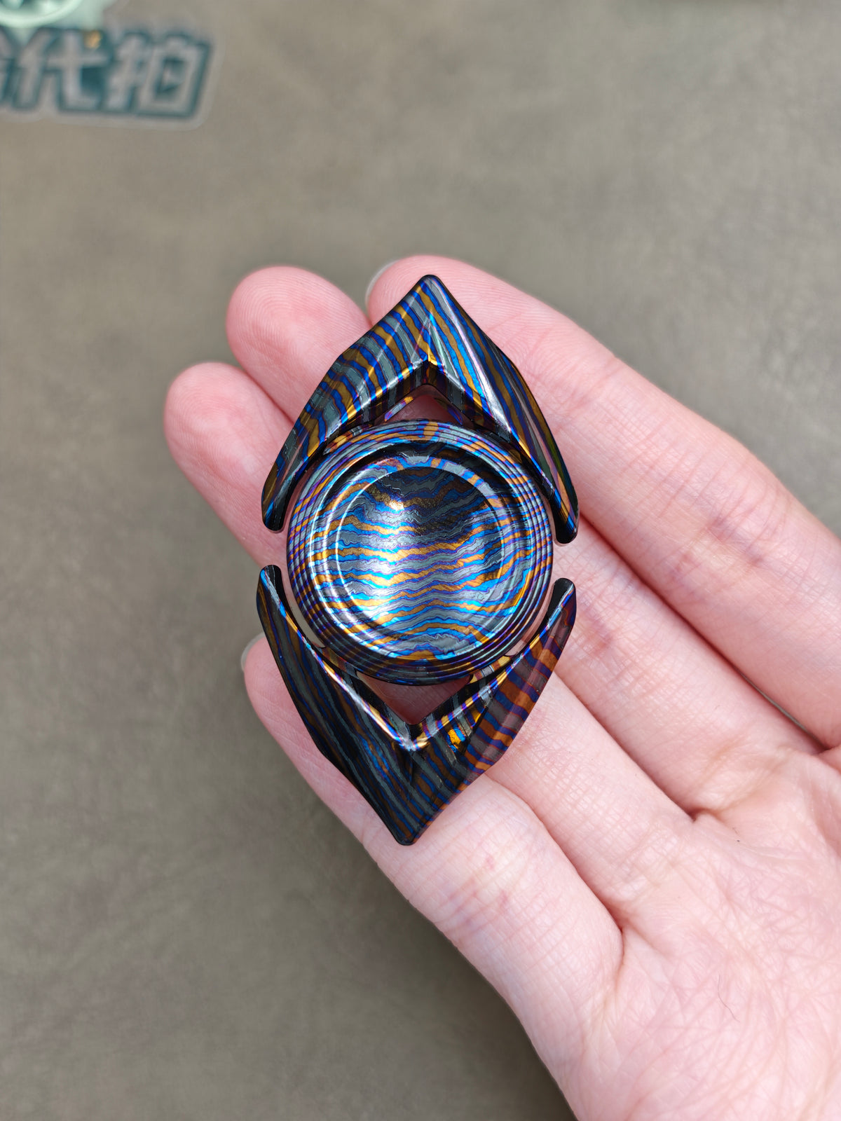 Sagittarius Zircuti