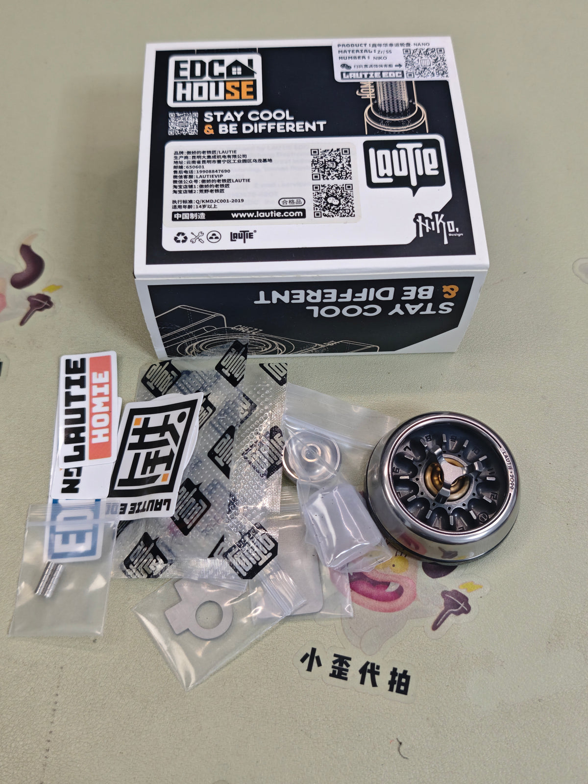 Carnival Roulette Nano Zirconium