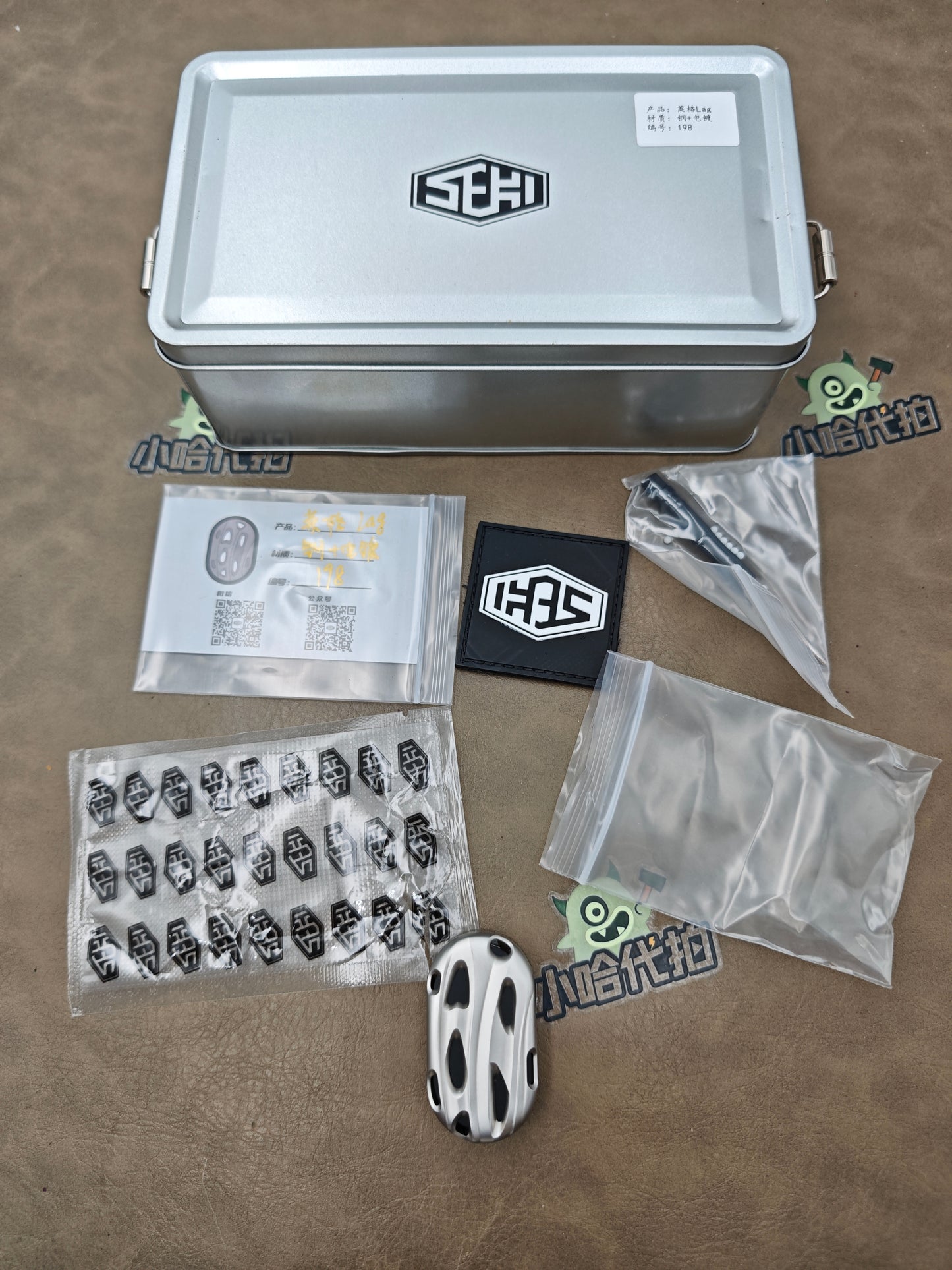 Lag Stainless Steel