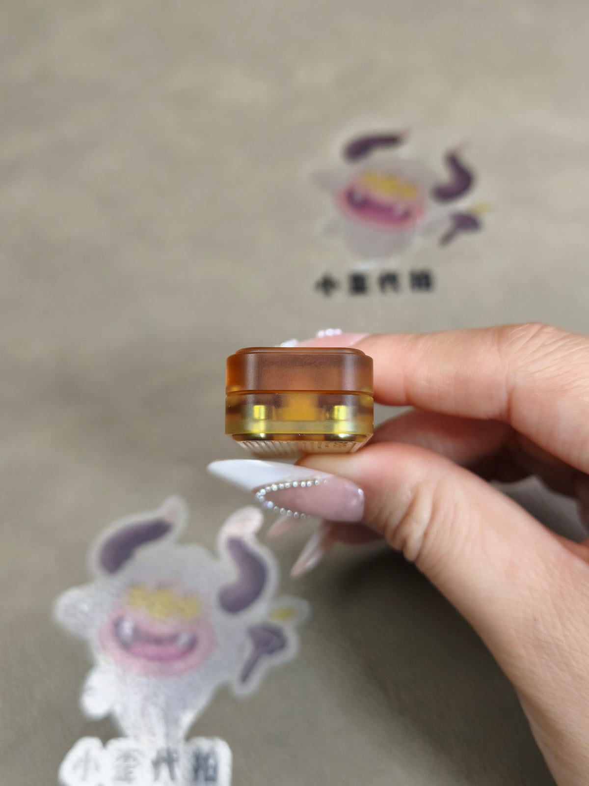 Fuguang PEI Blasted