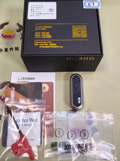 Lucky Draw Titanium