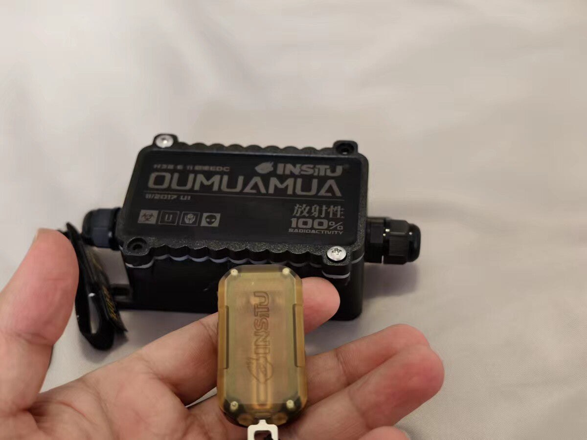 OUMUA PEI