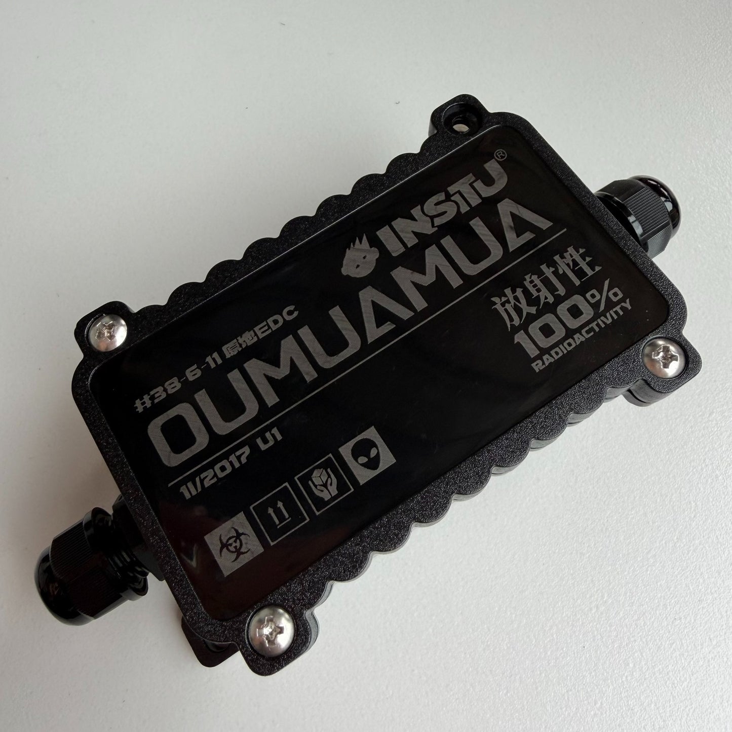 OUMUAMUA PEI Stainless Steel