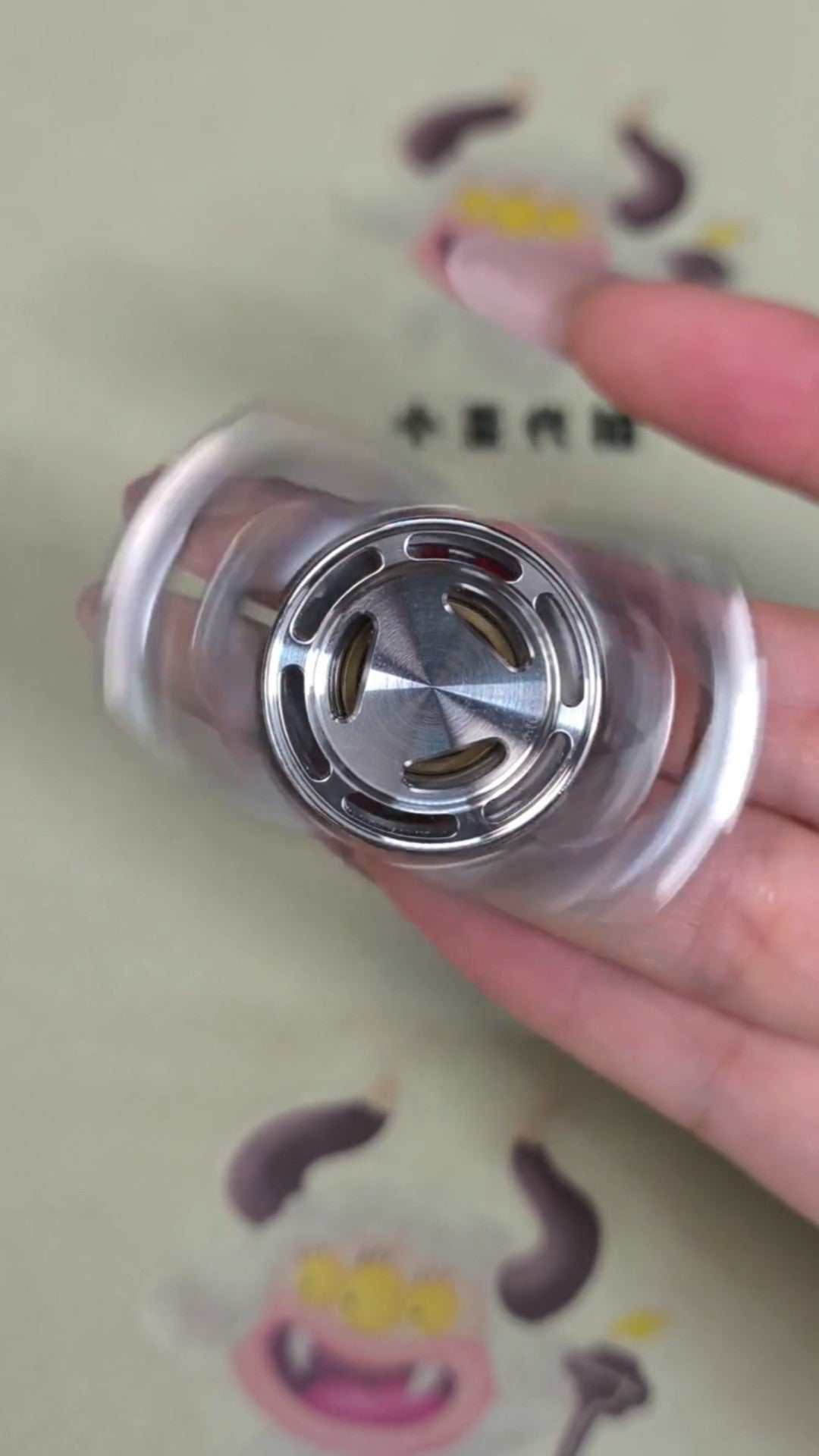 Star Gate Stainless Steel