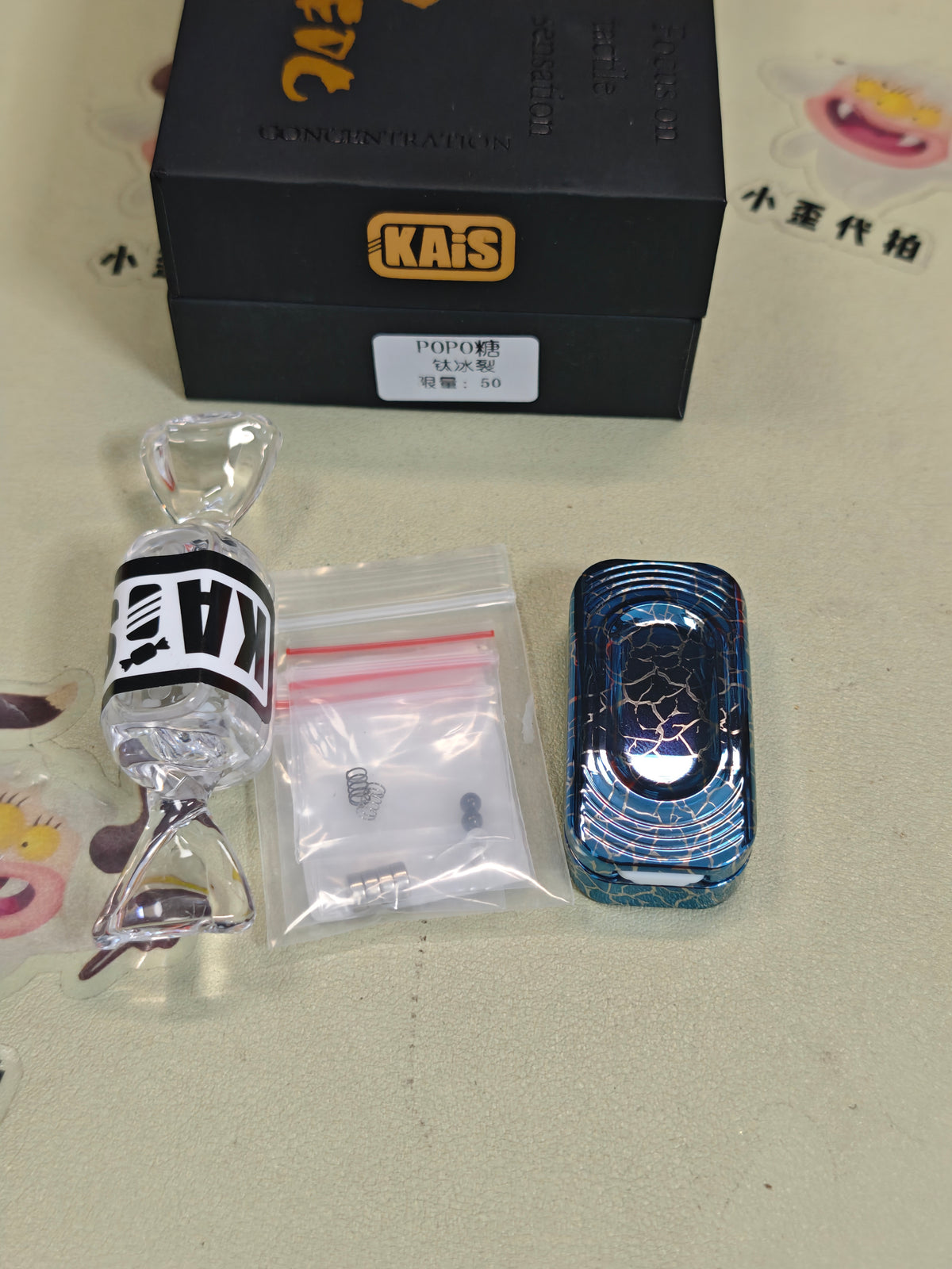 POPO Titanium