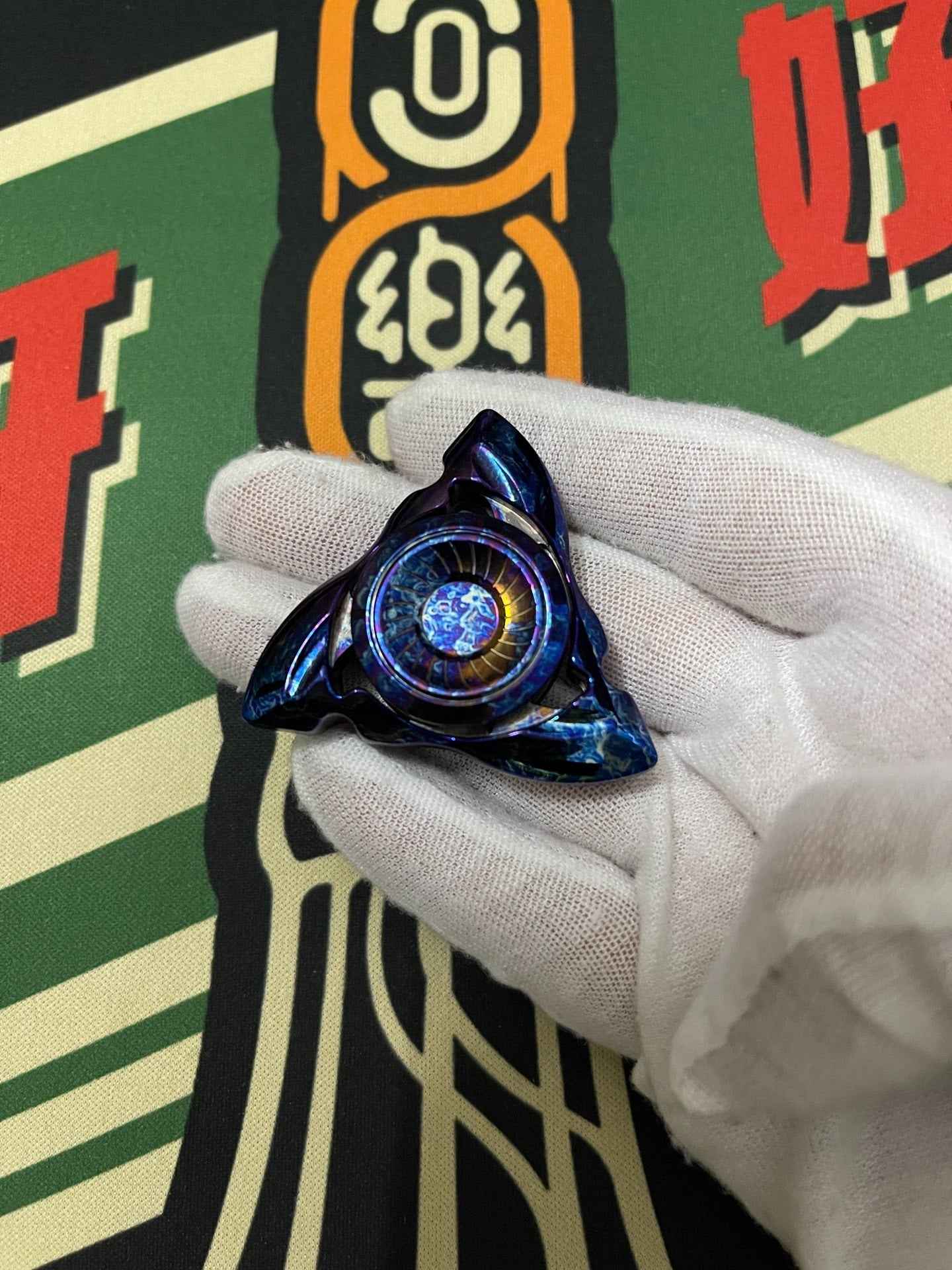 Faiz Titanium