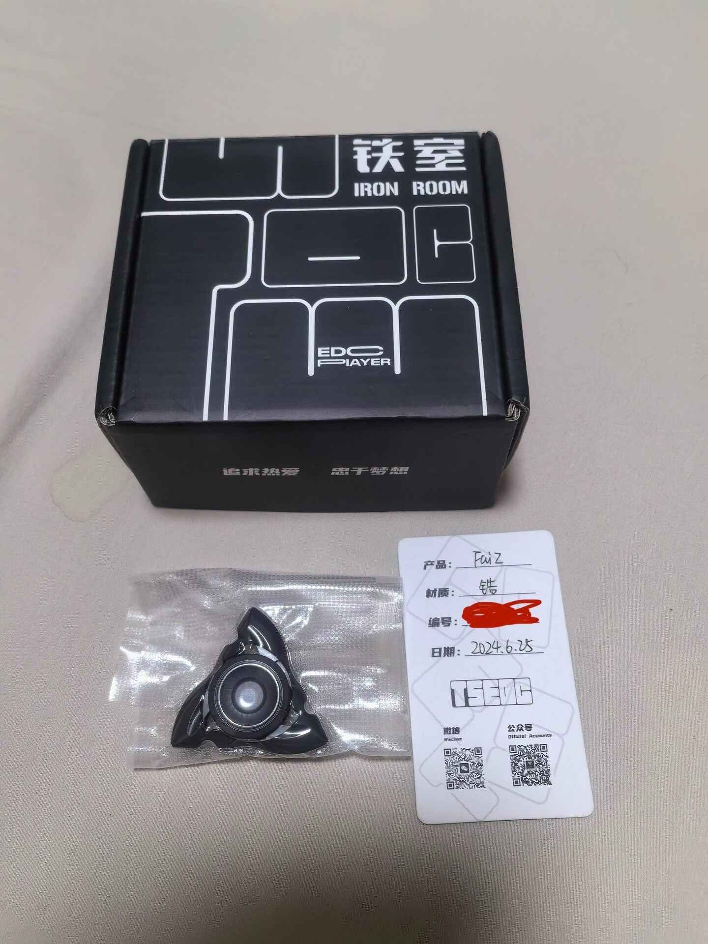 Faiz Zirconium Brand New