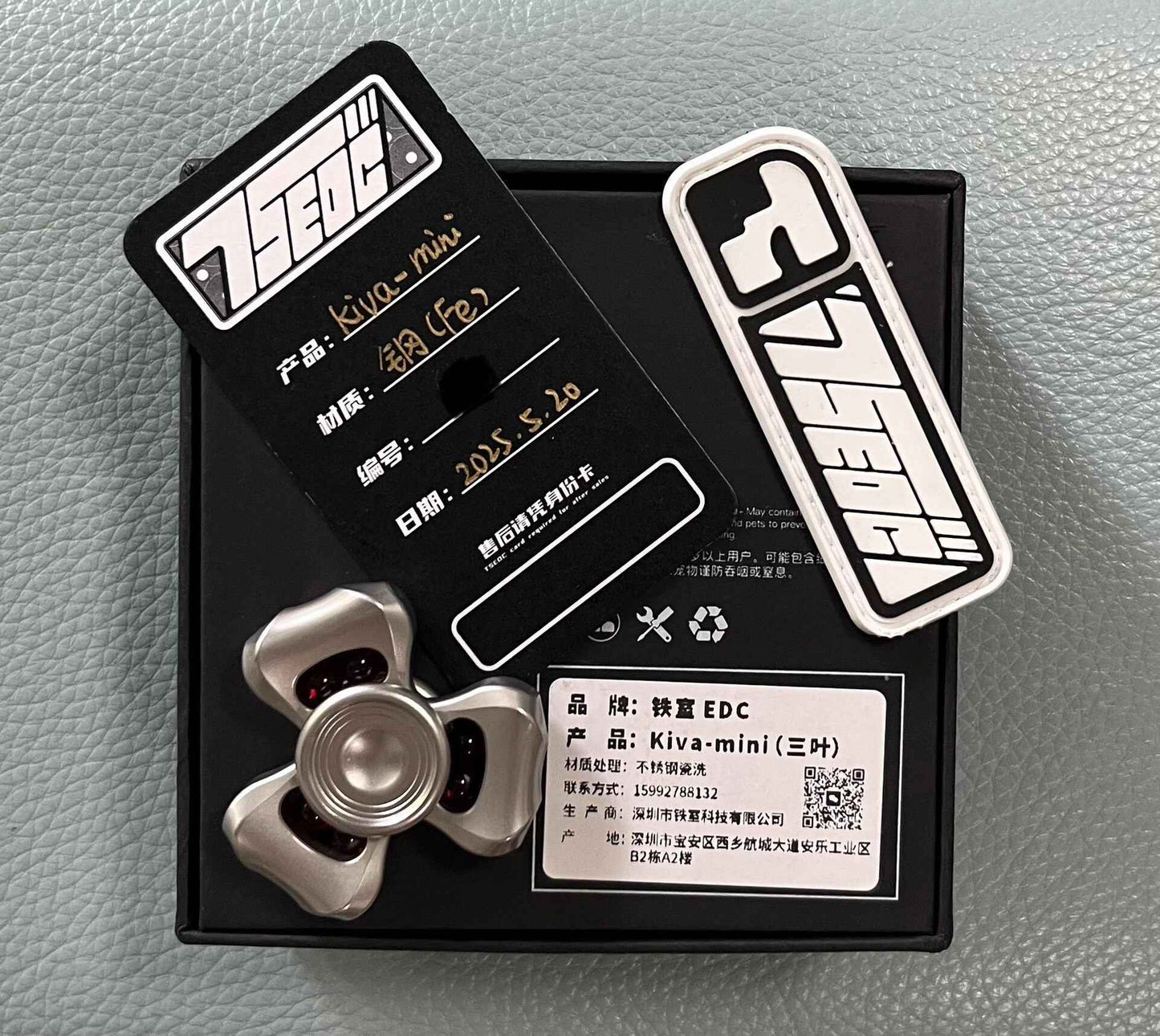 KIVA Stainless Steel