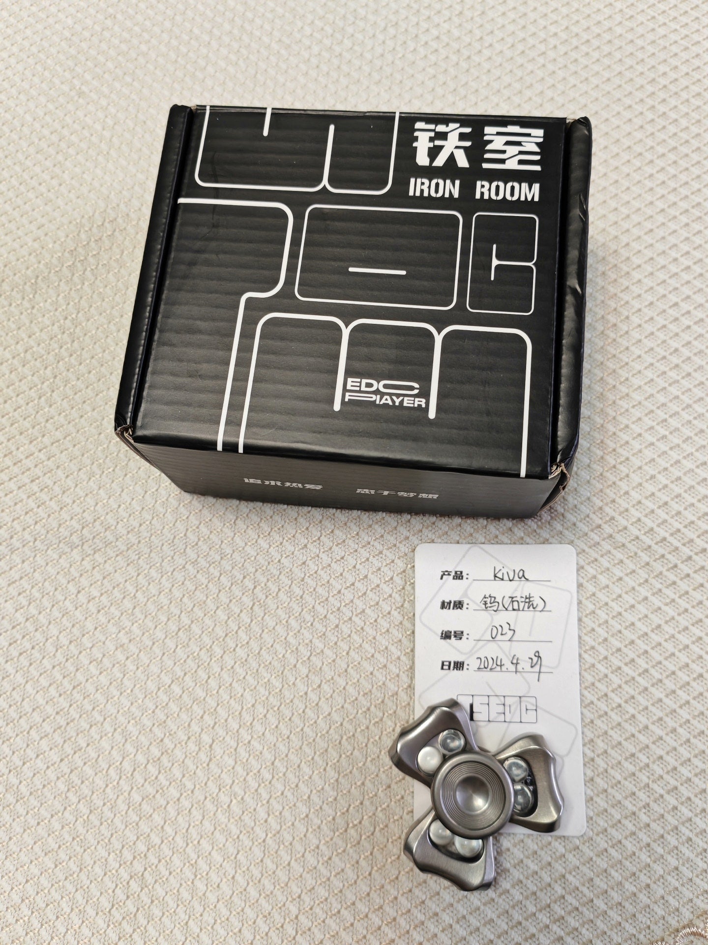 KIVA Tungsten Stainless Steel Limited Edition