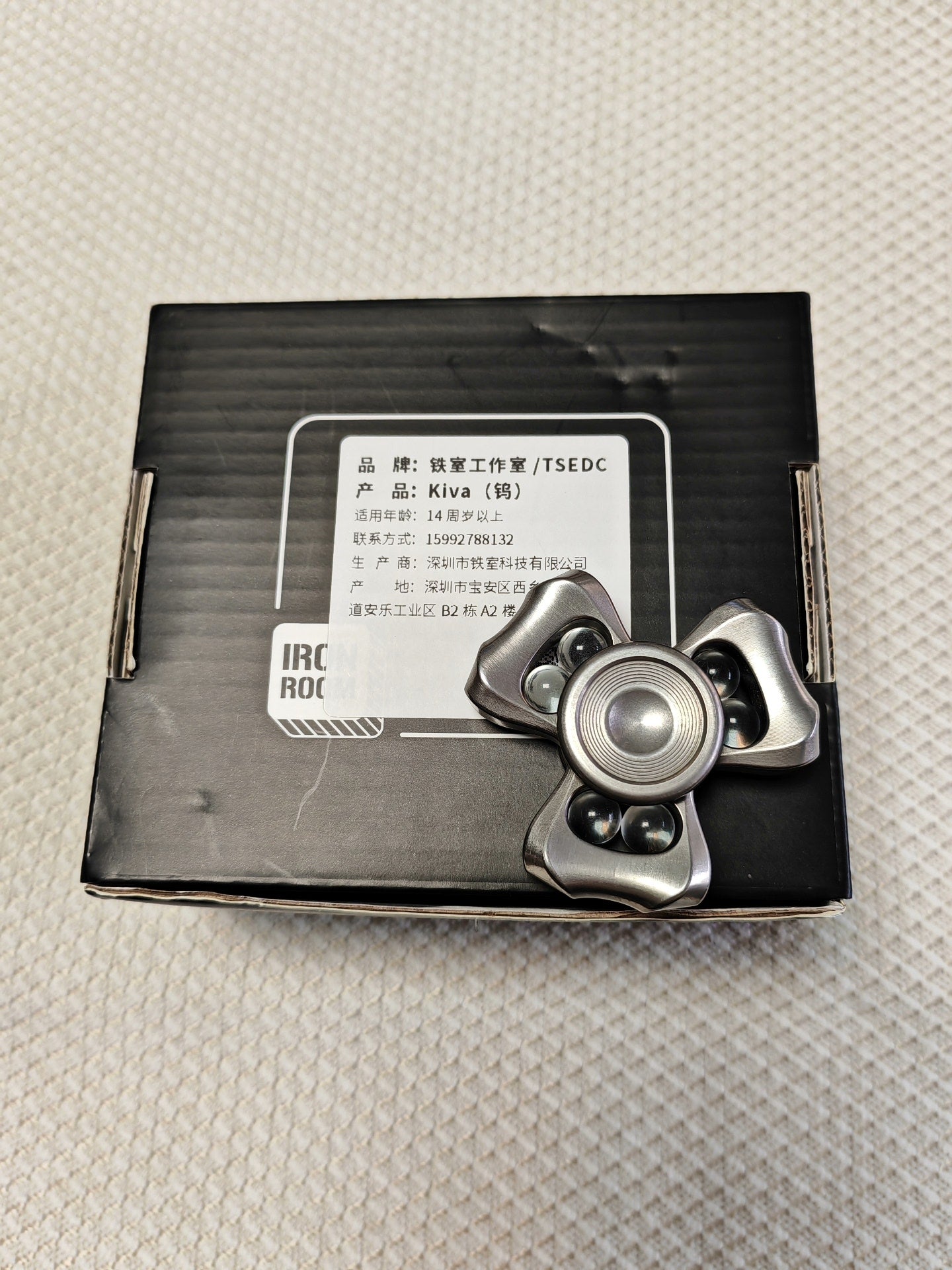 KIVA Tungsten Stainless Steel Limited Edition