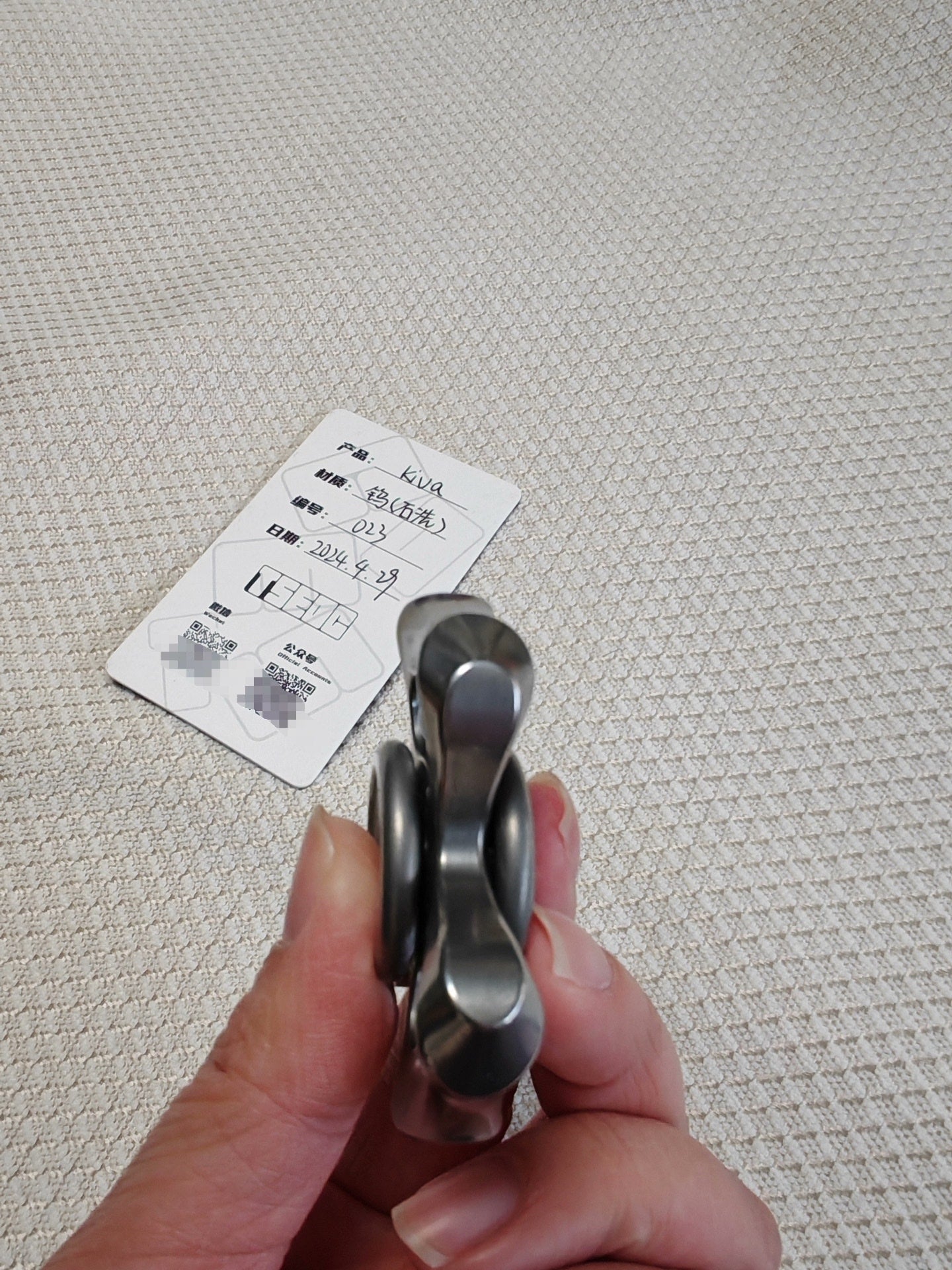 KIVA Tungsten Stainless Steel Limited Edition
