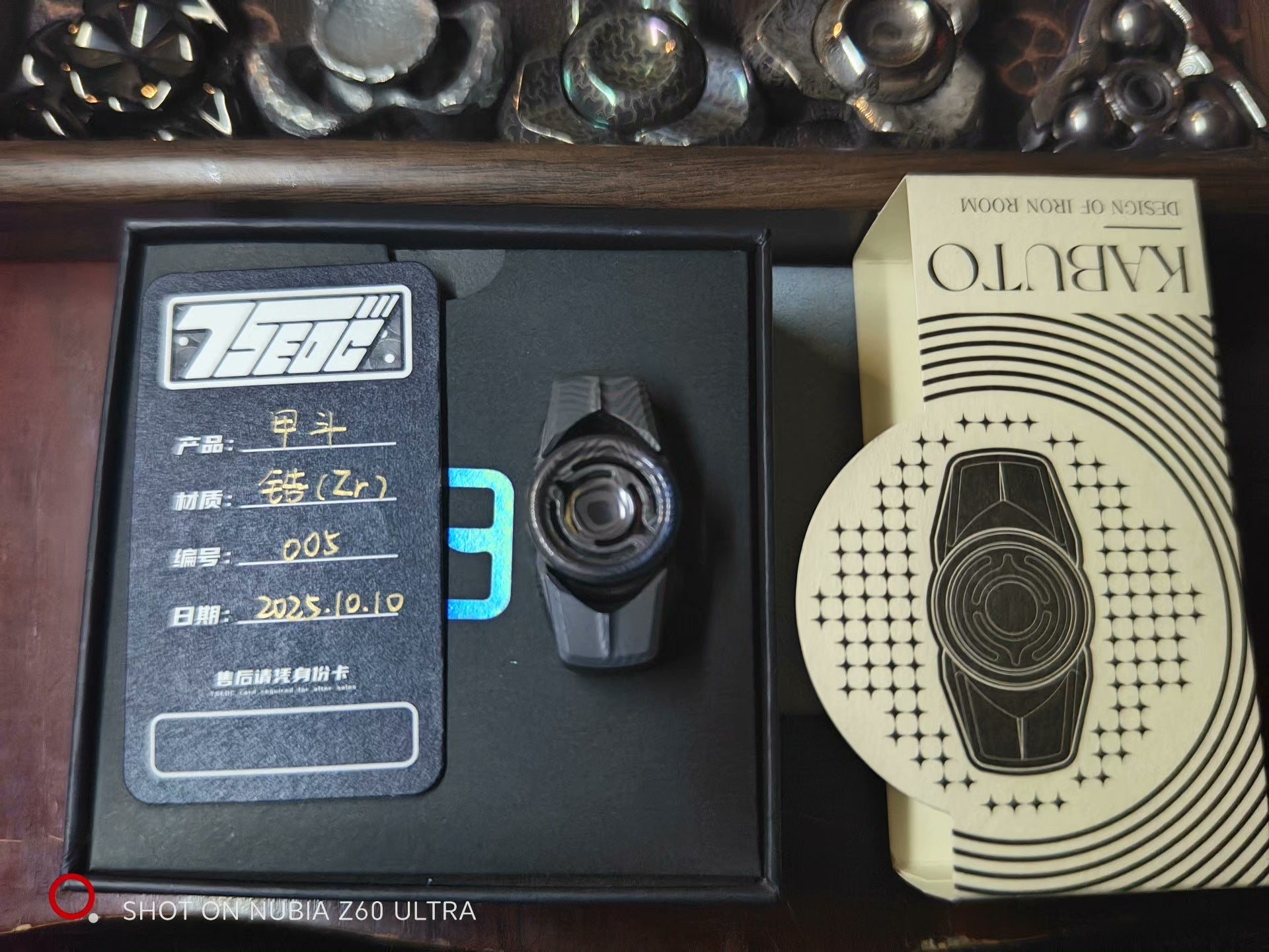 Kamen Dual Leaf Zirconium