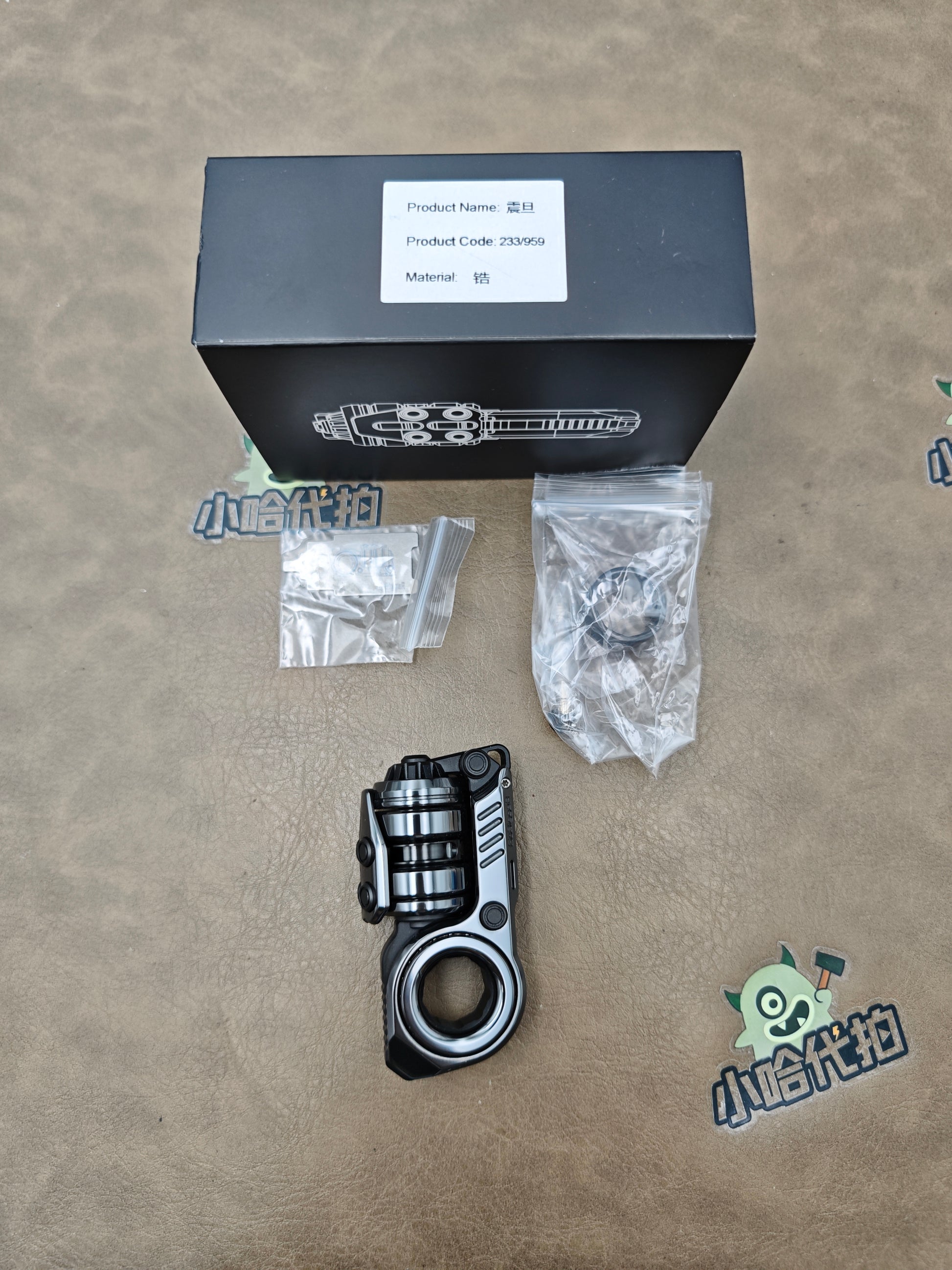 Sinian Zirconium