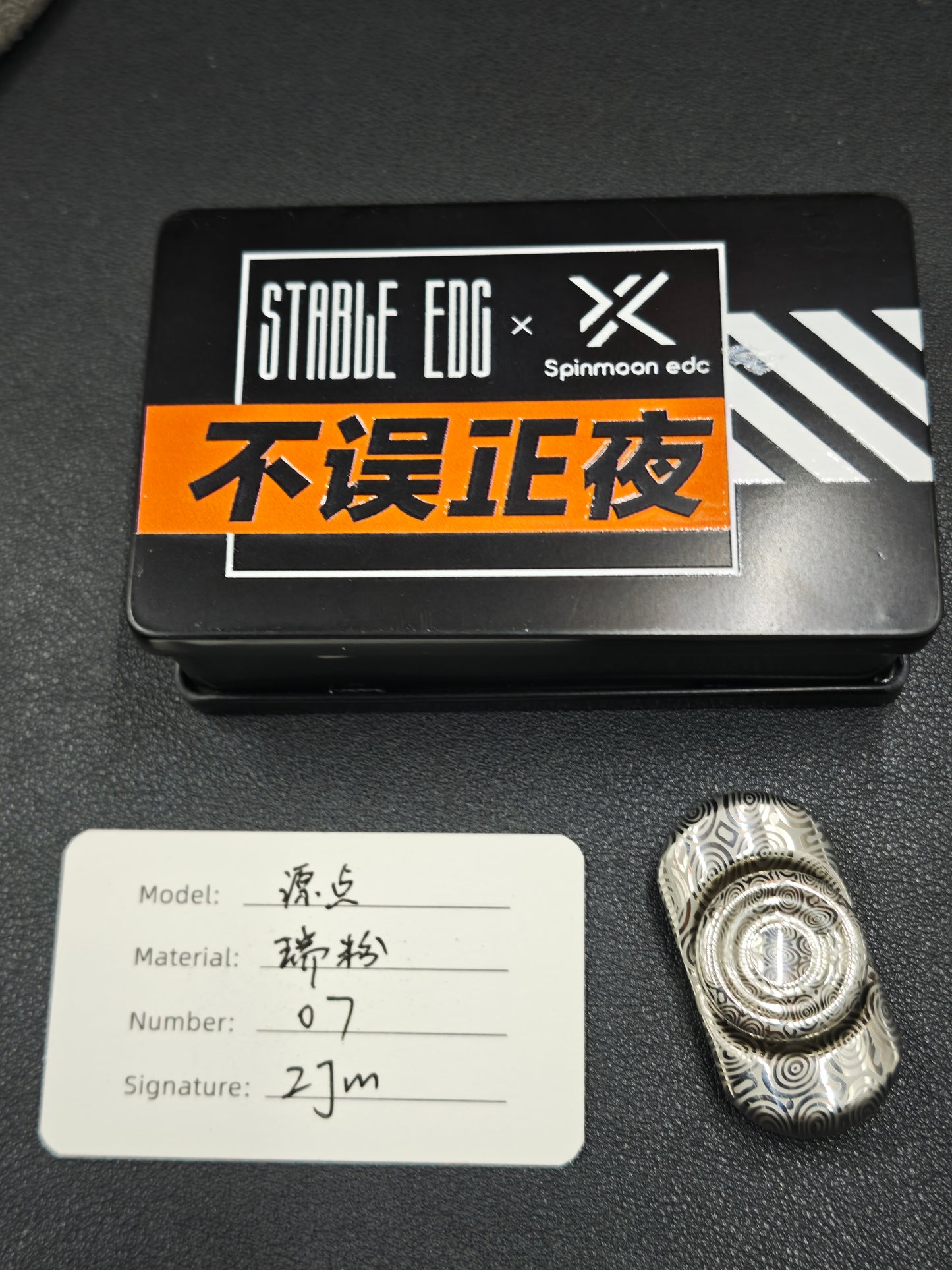 Origin Point Stainless Steel
