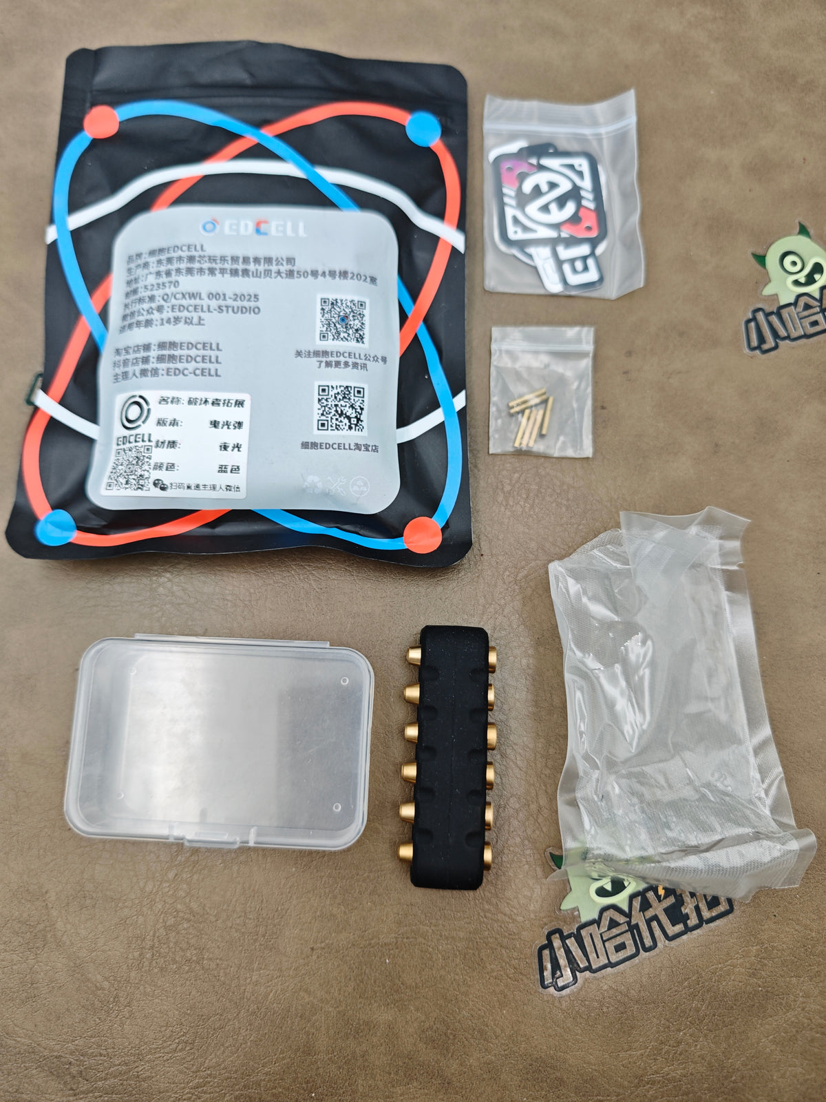 EDCELL Breaker Brass